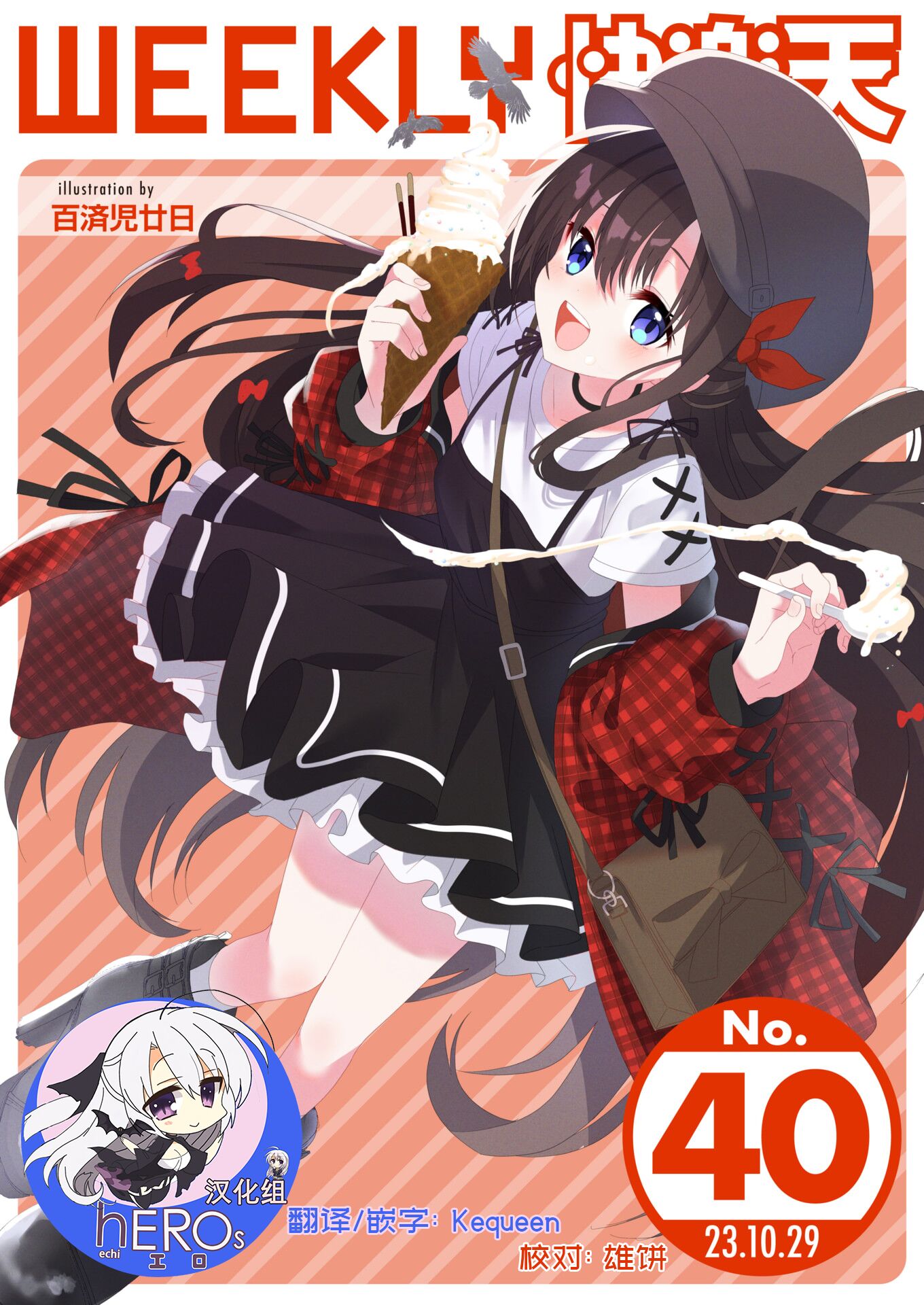 01