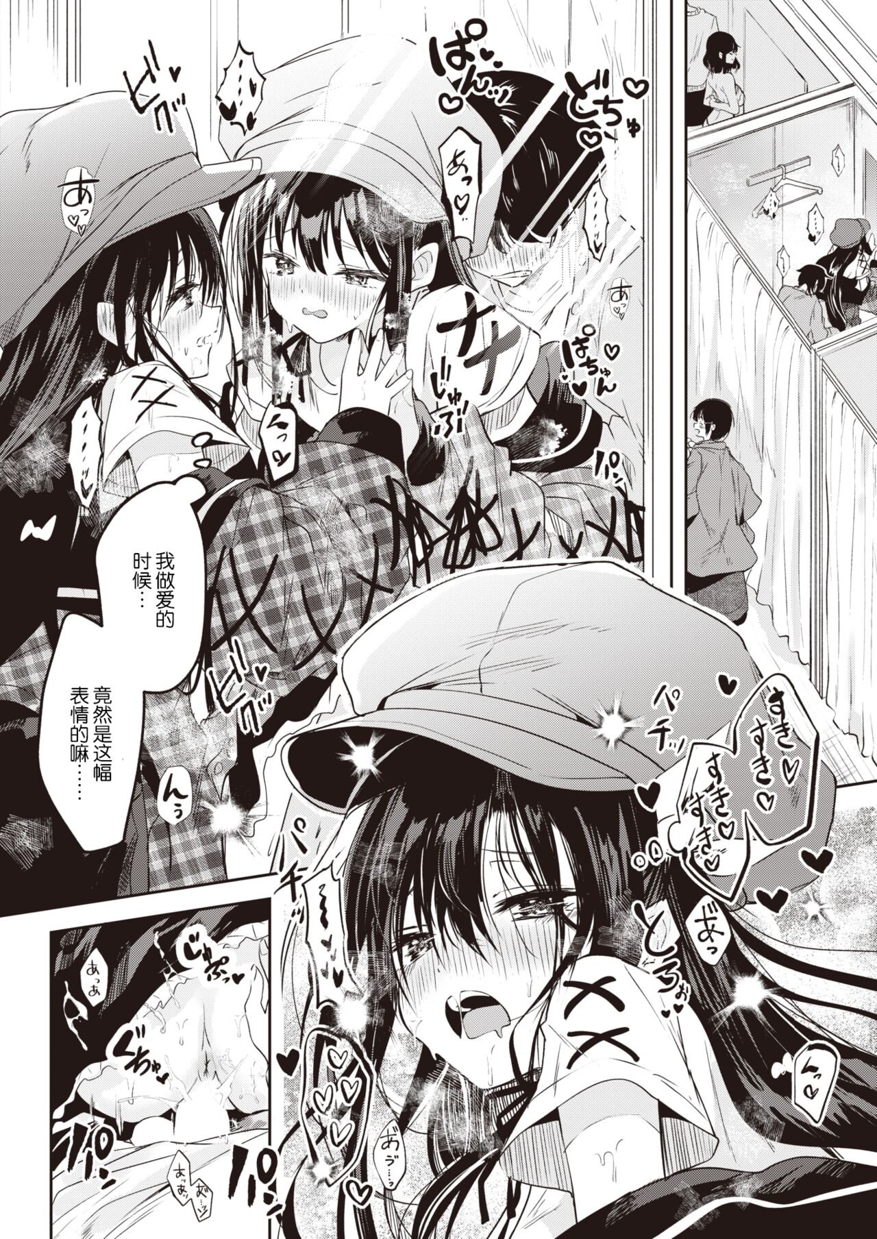 09