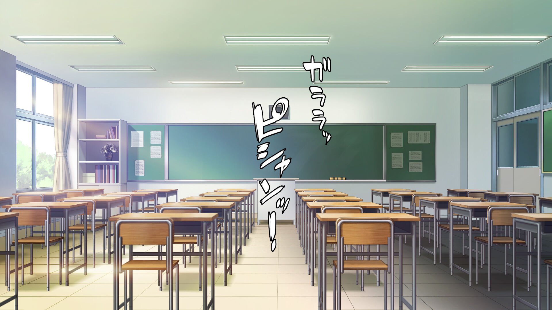 181