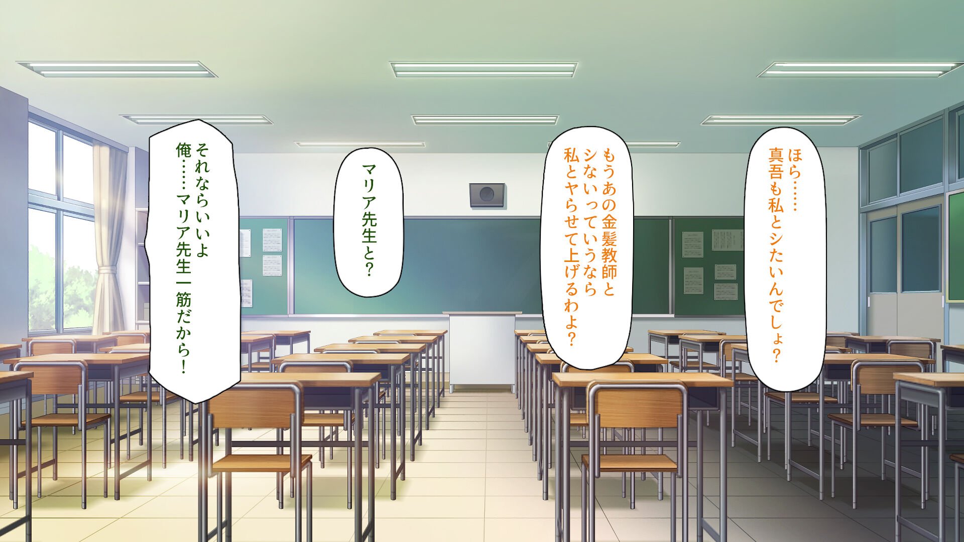219