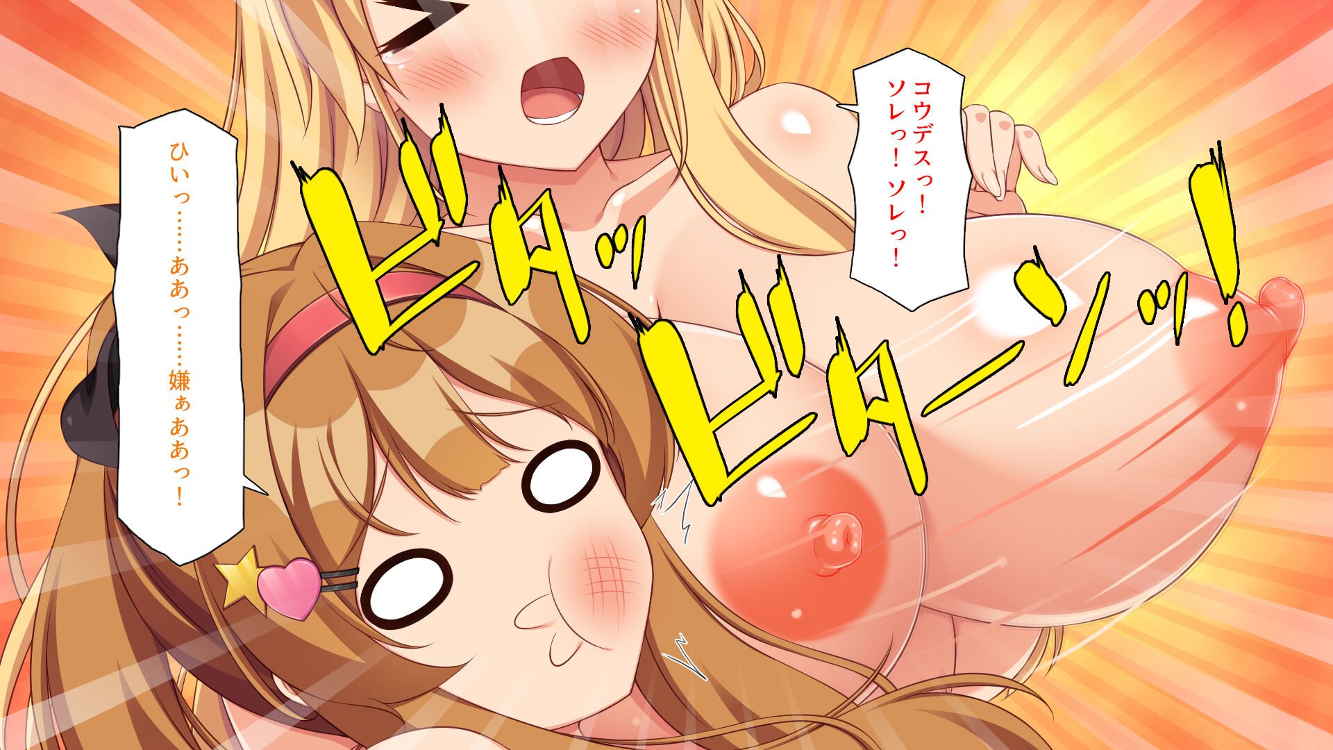 252