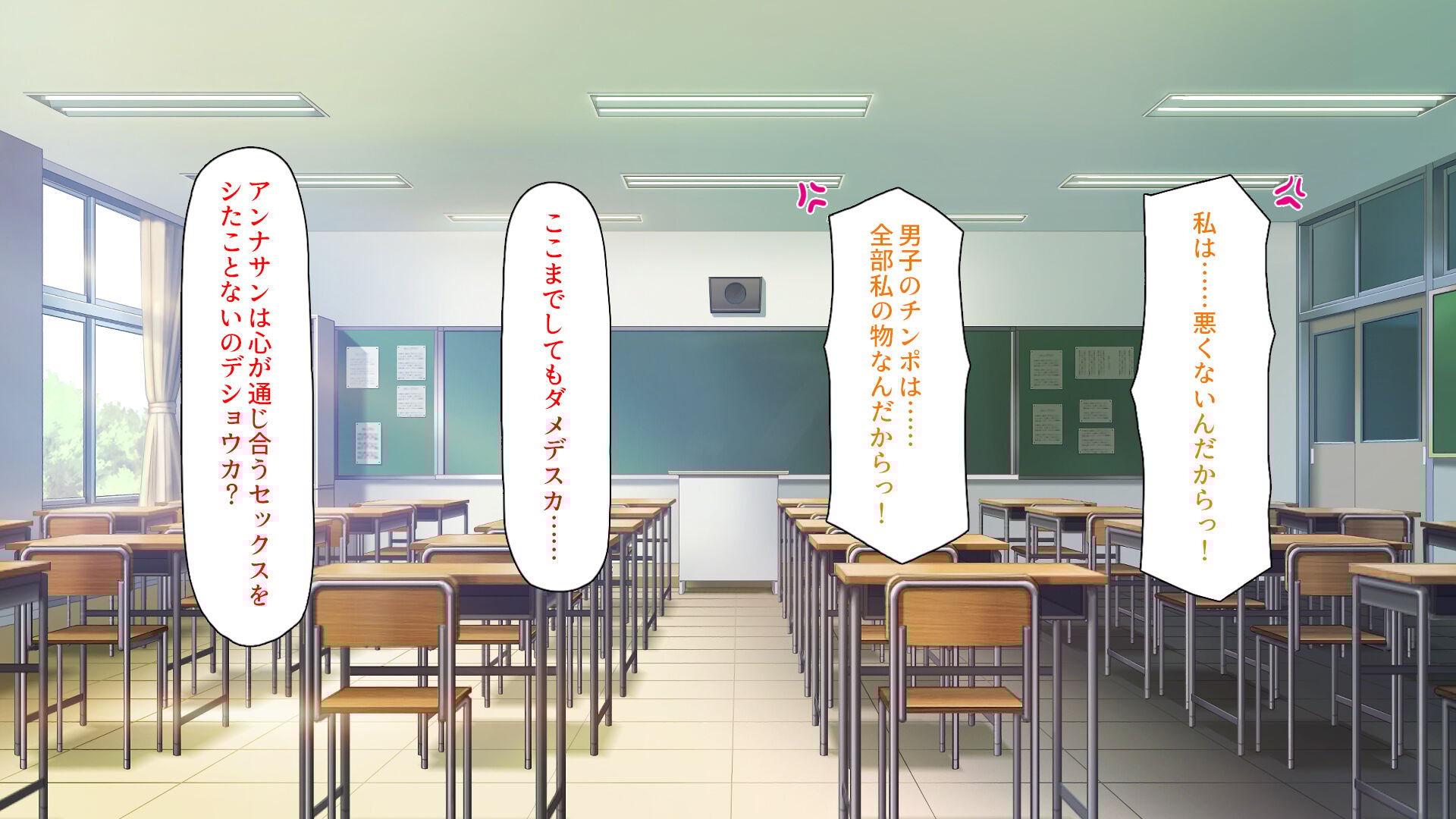 254