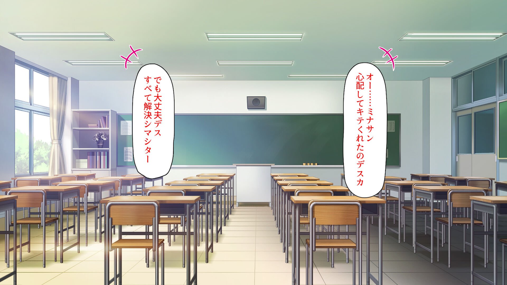 282