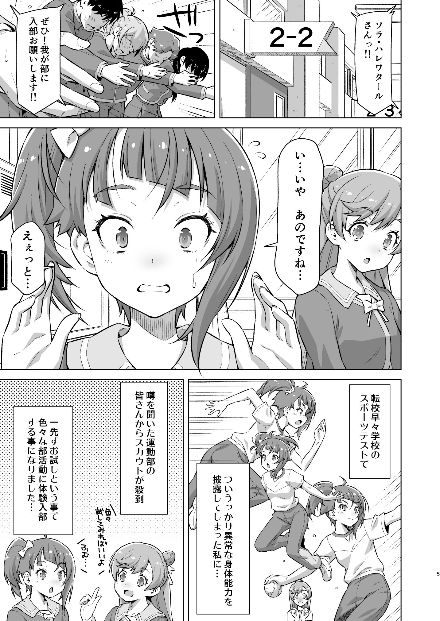 04