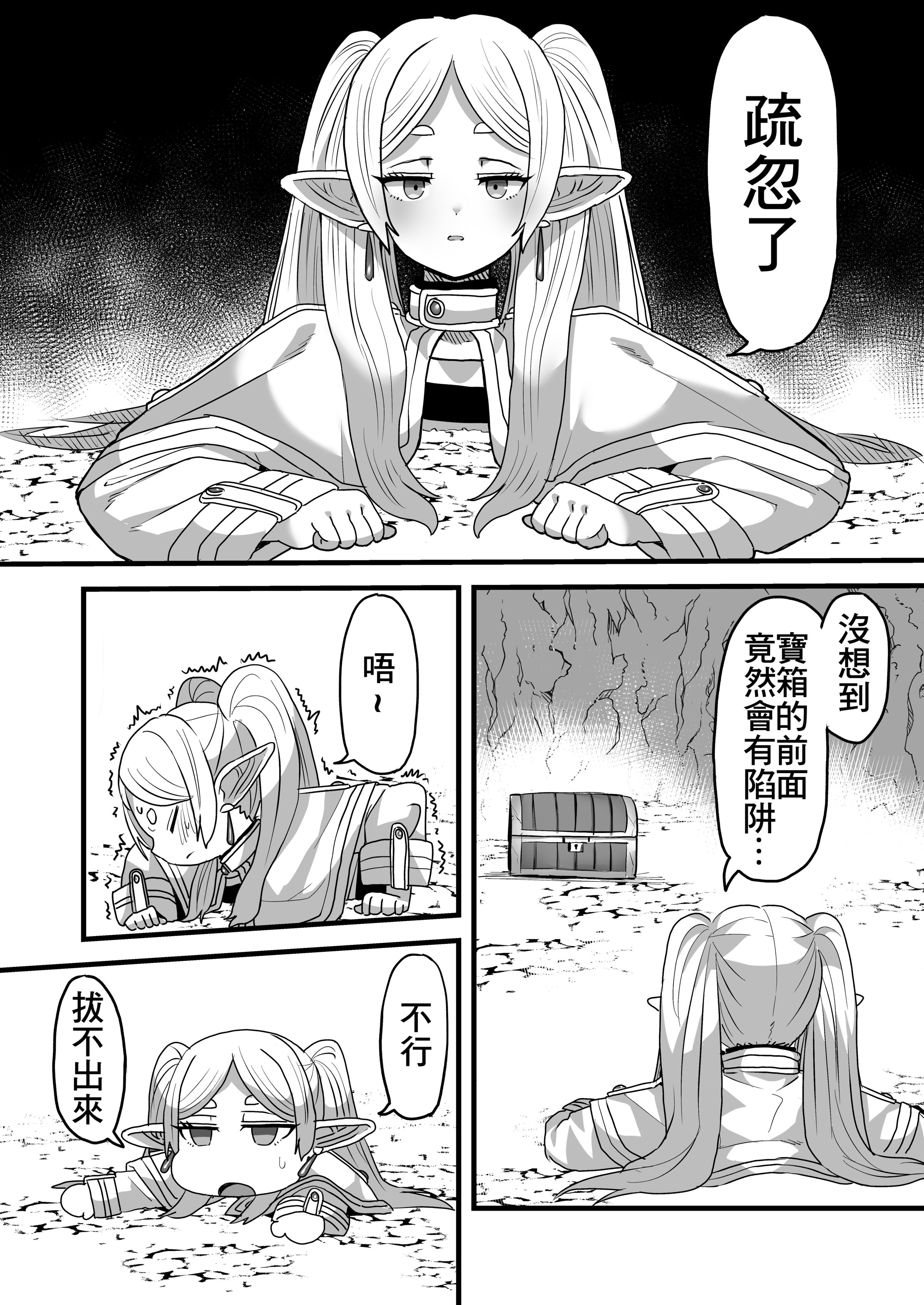 03