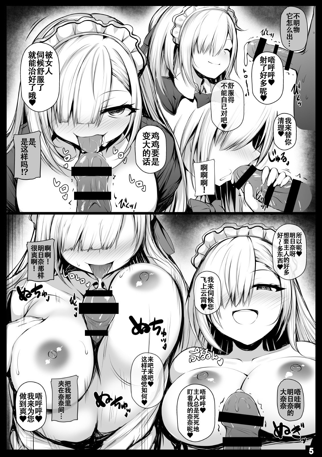 04