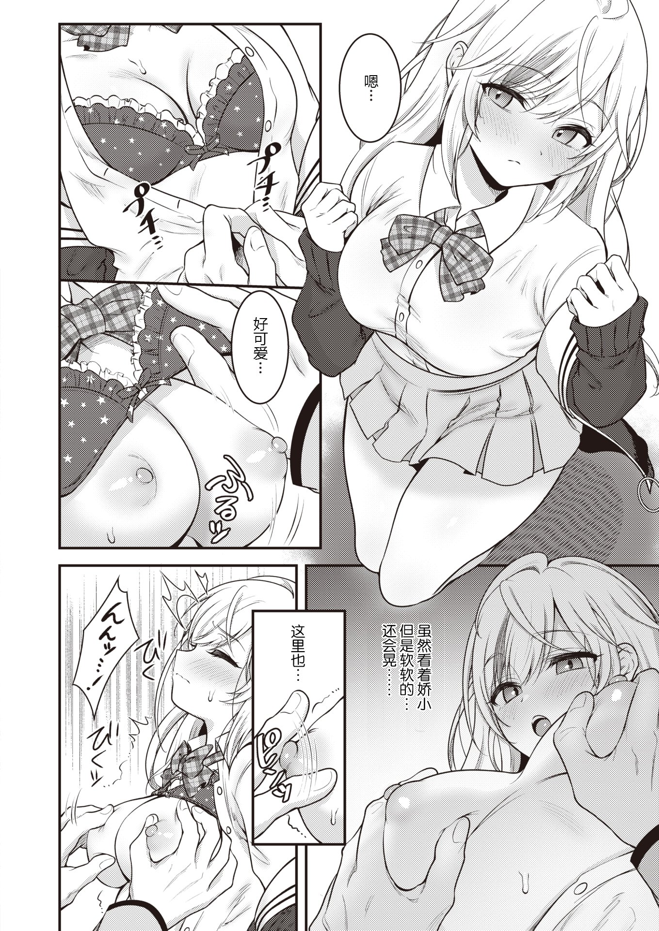 019