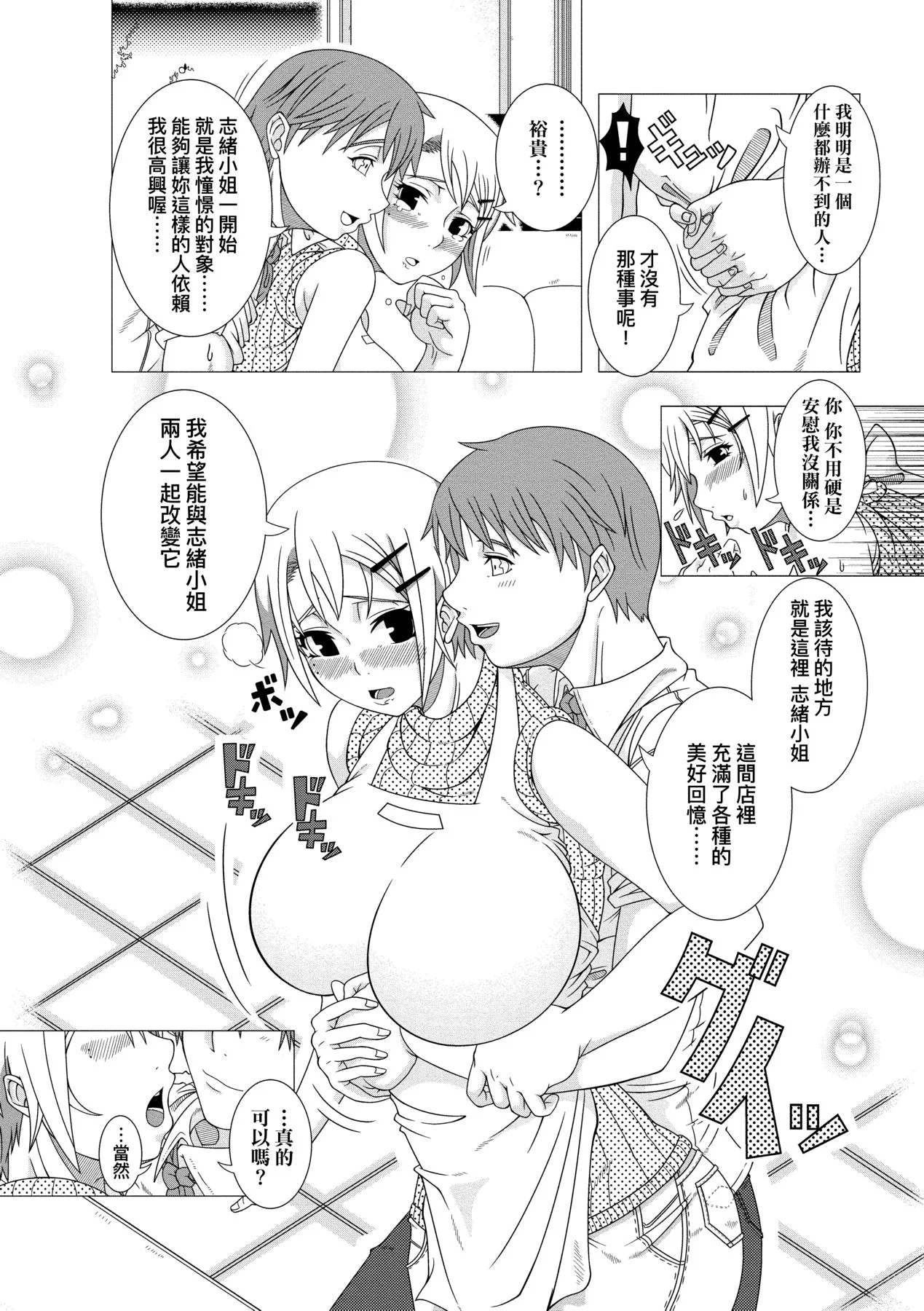 200