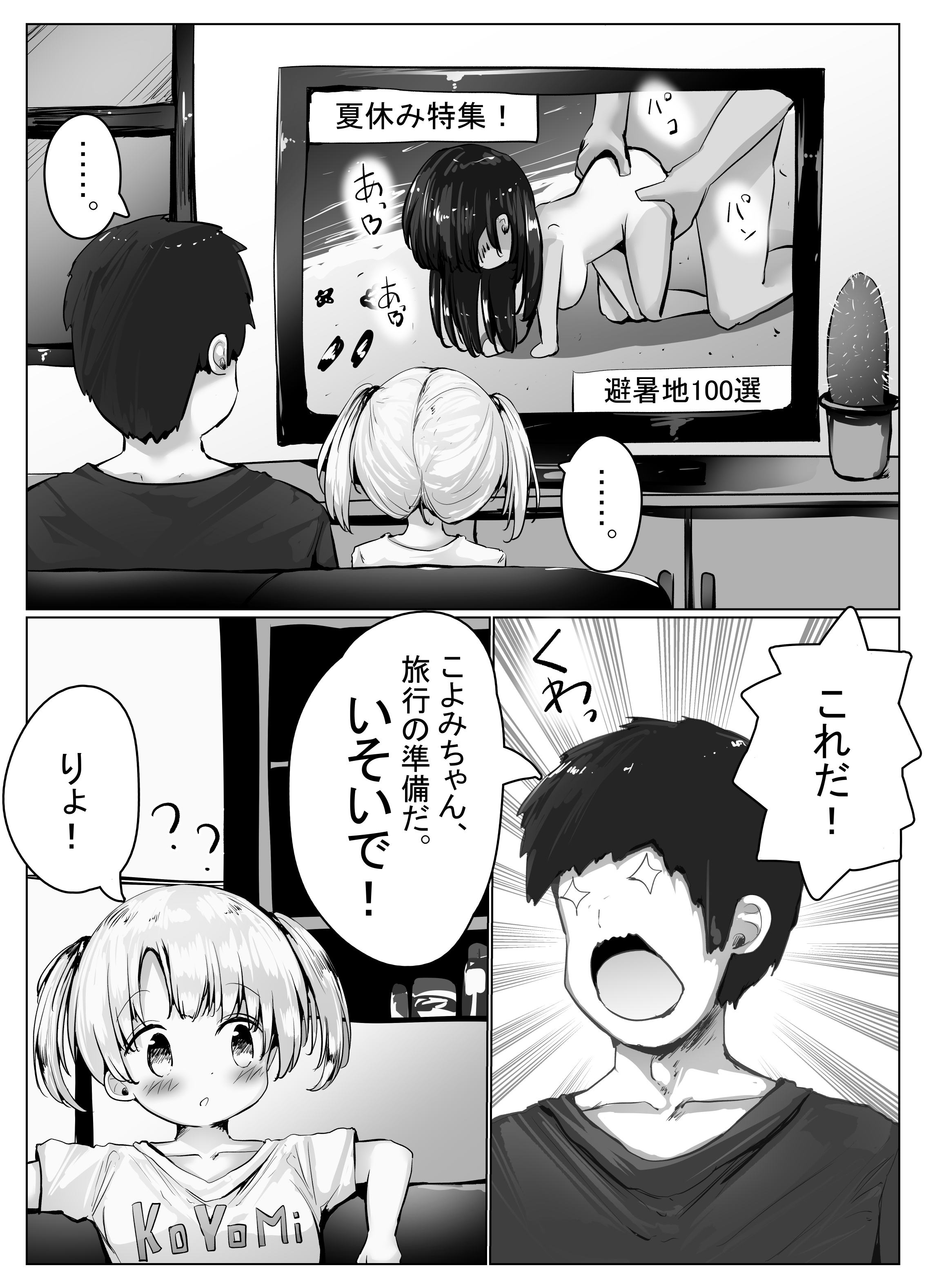 04