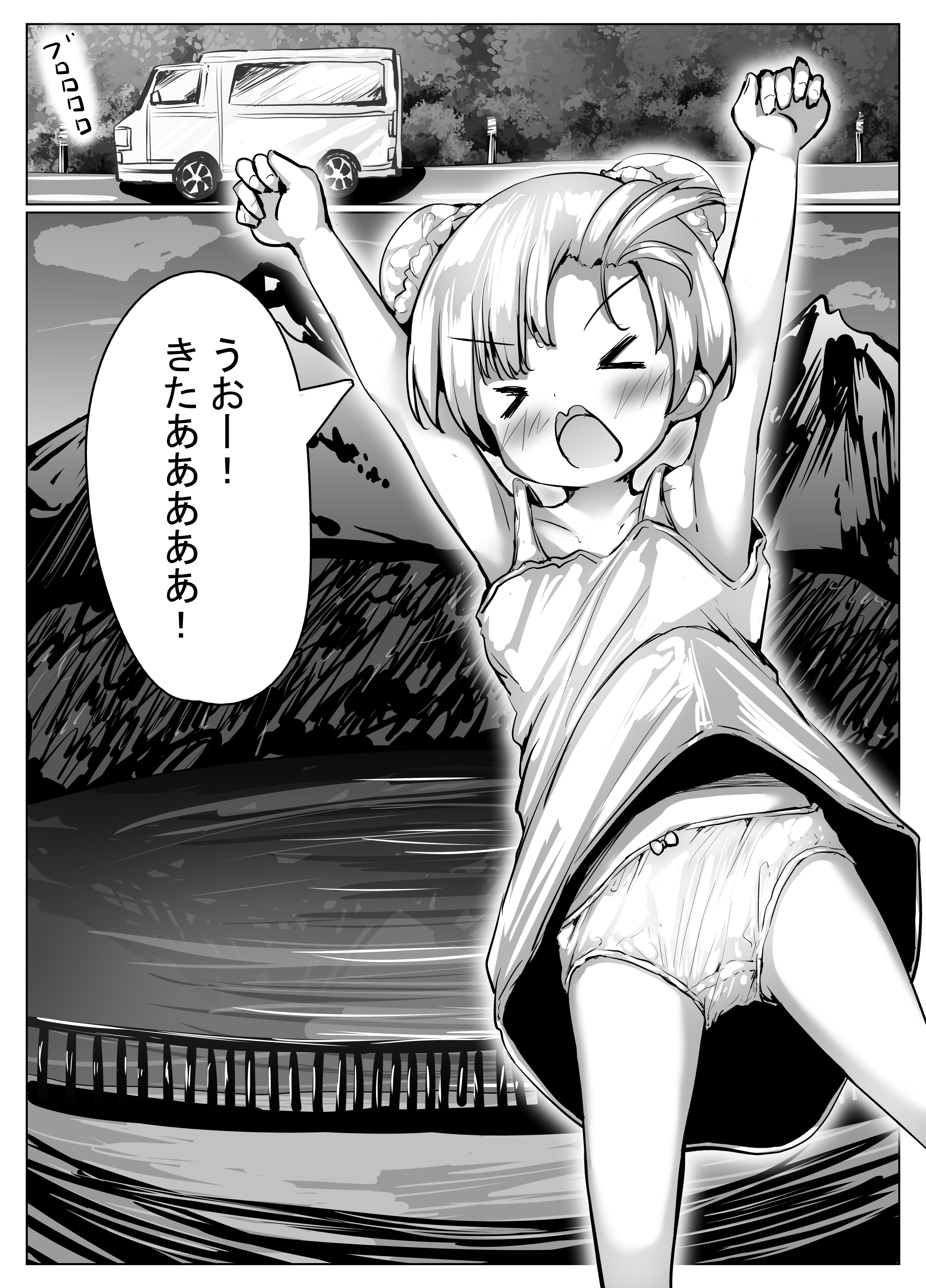 05