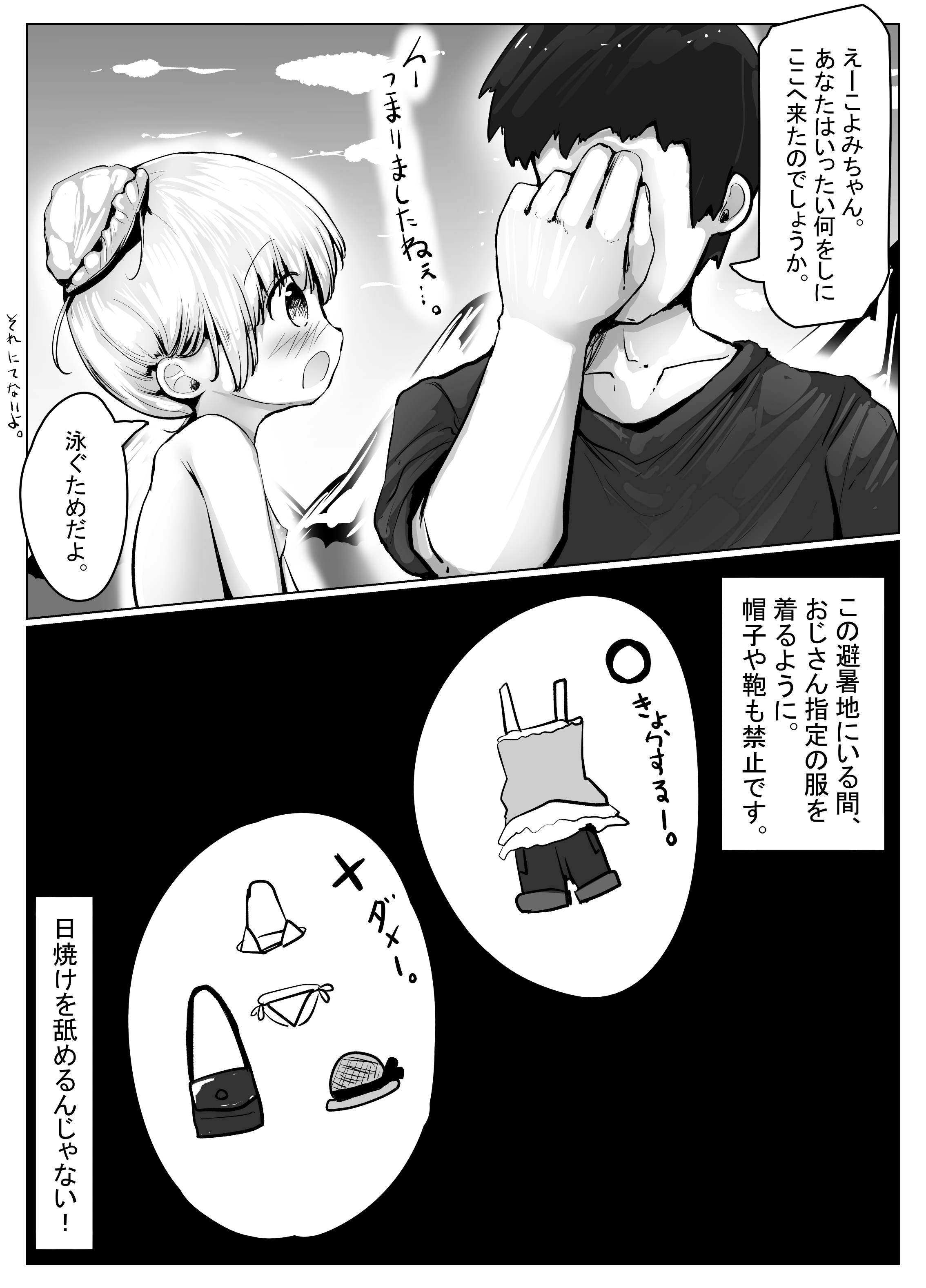 07