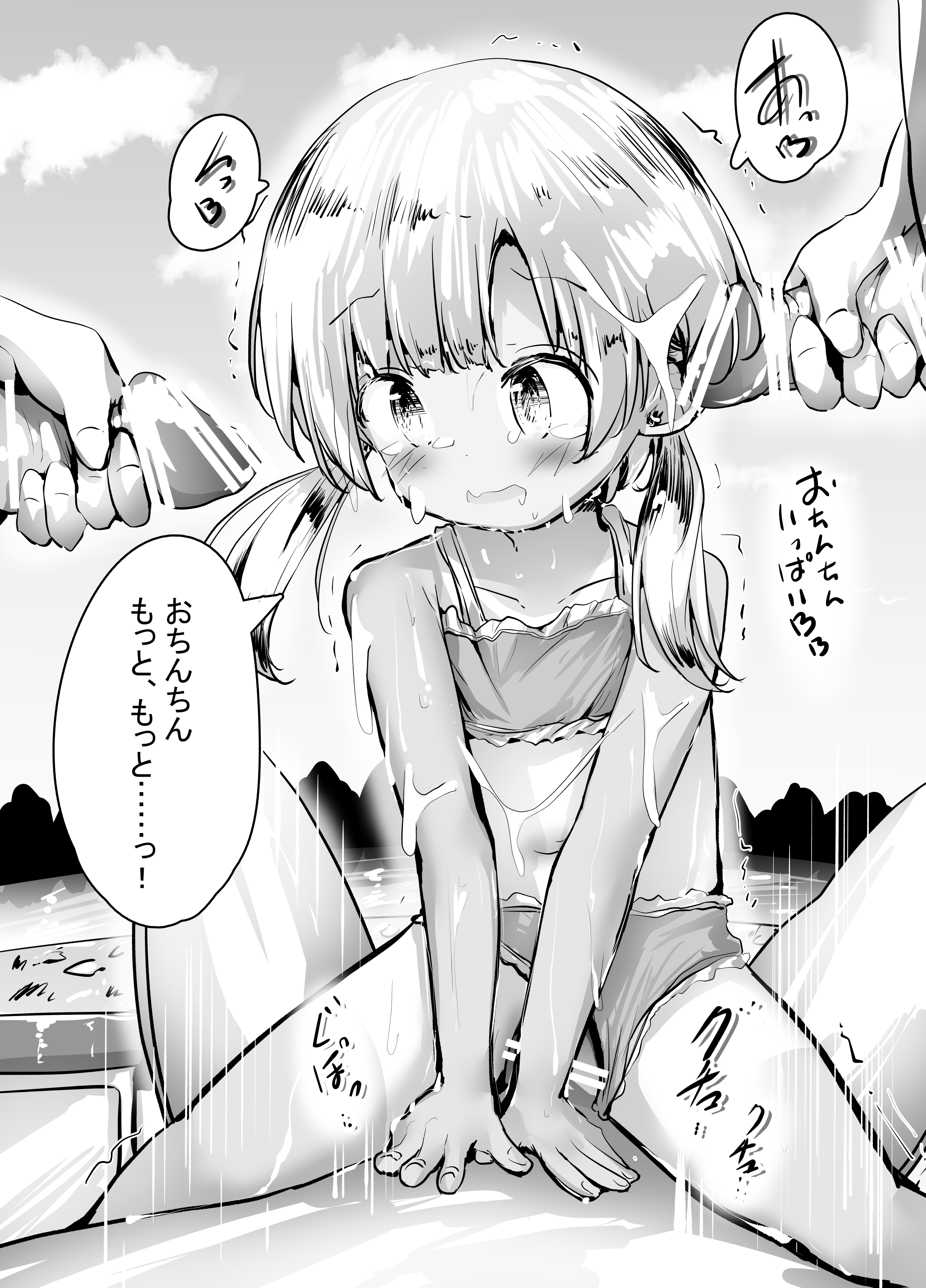 30