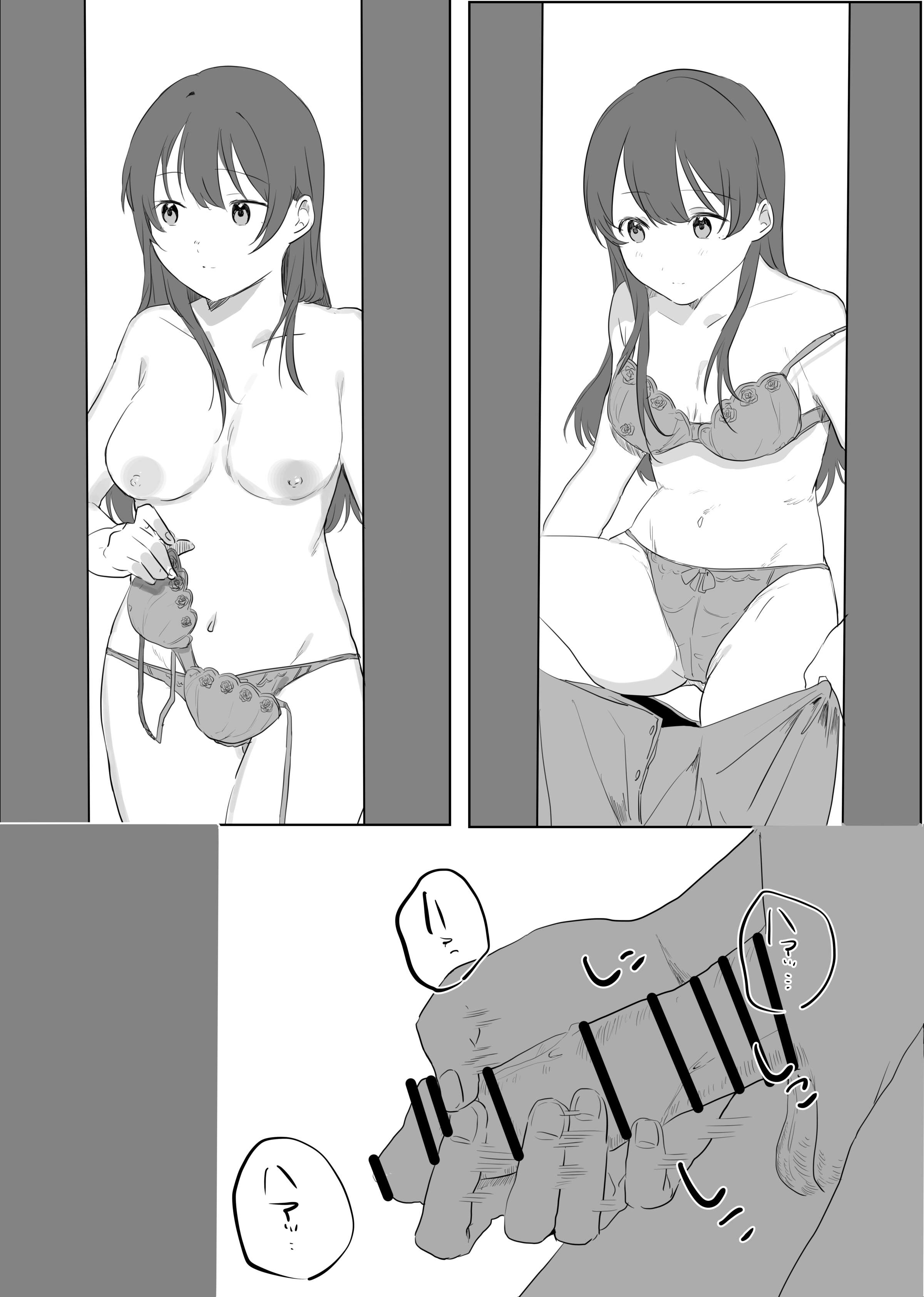 07