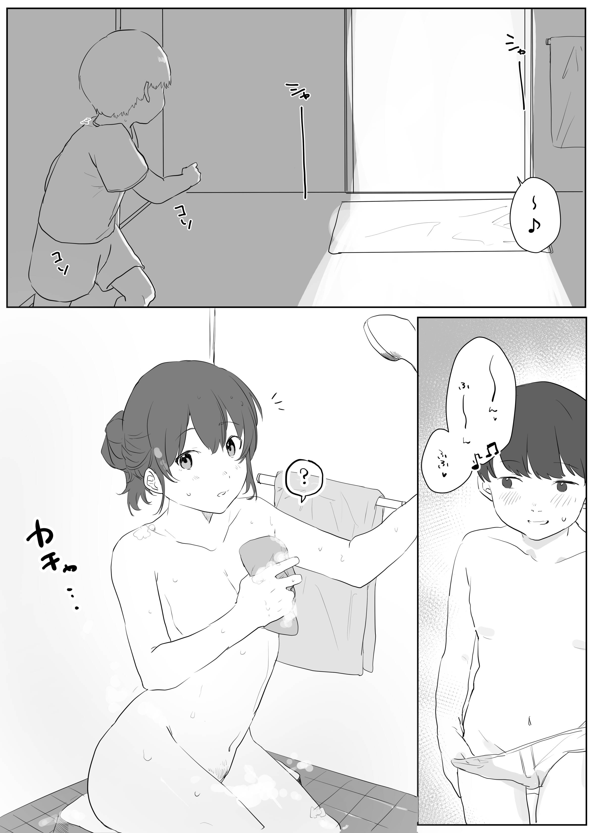 09