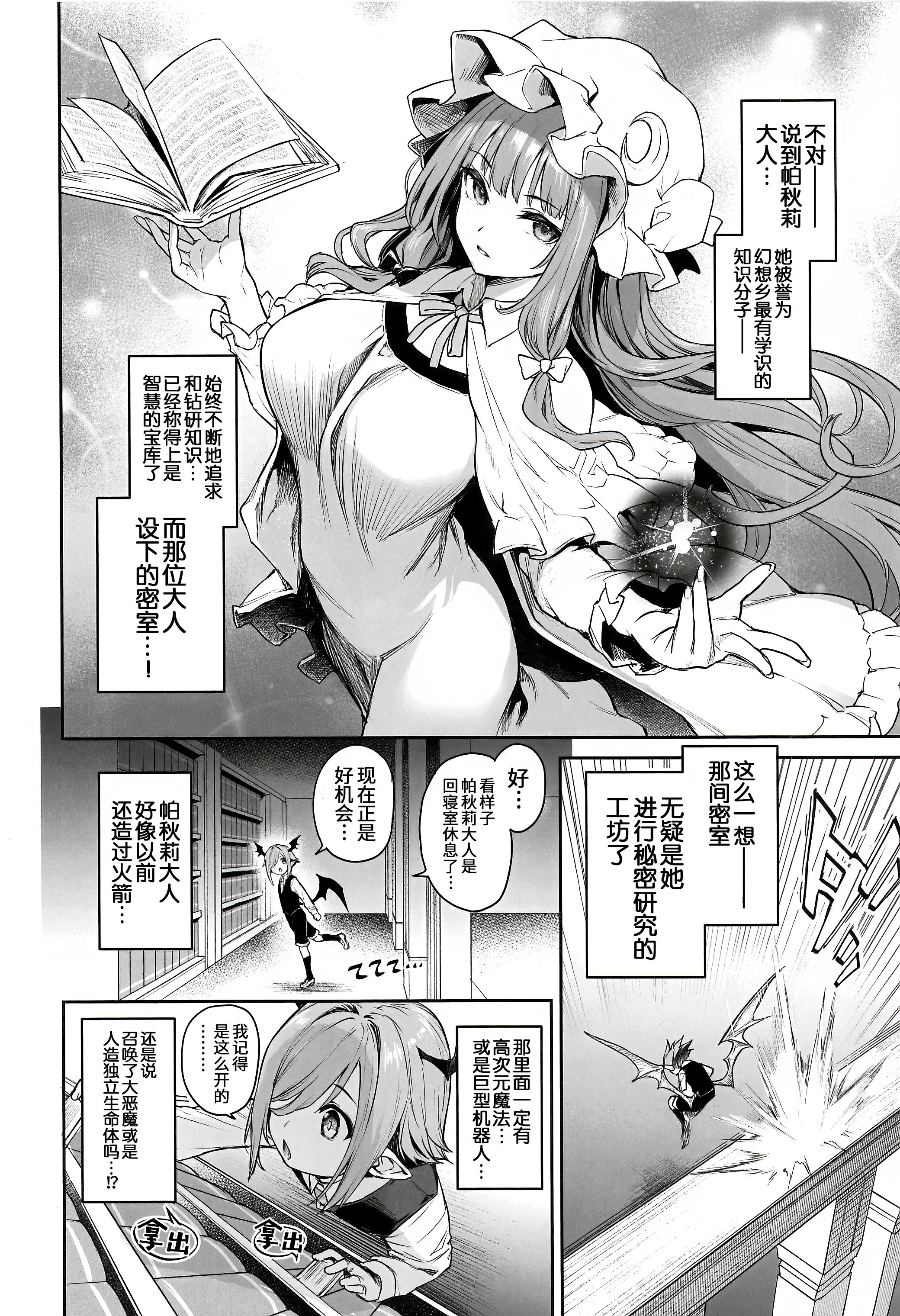 04