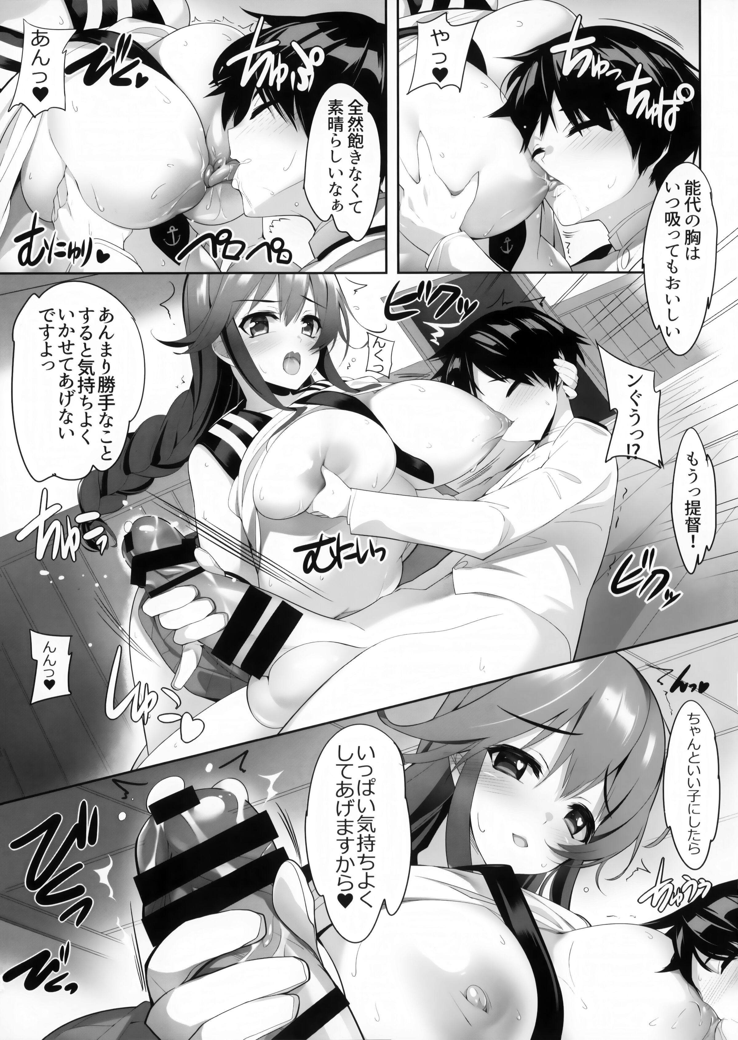 06