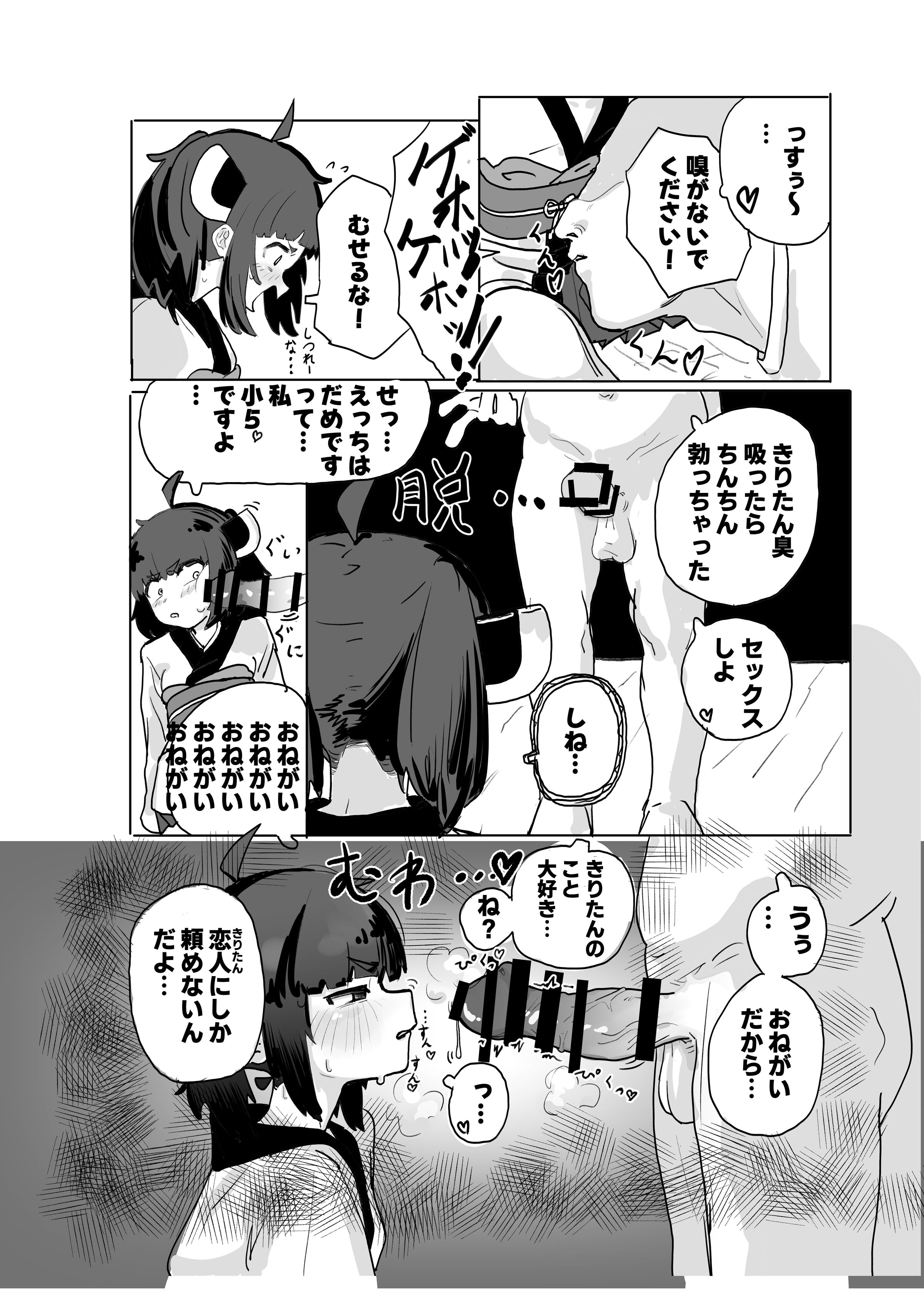 04