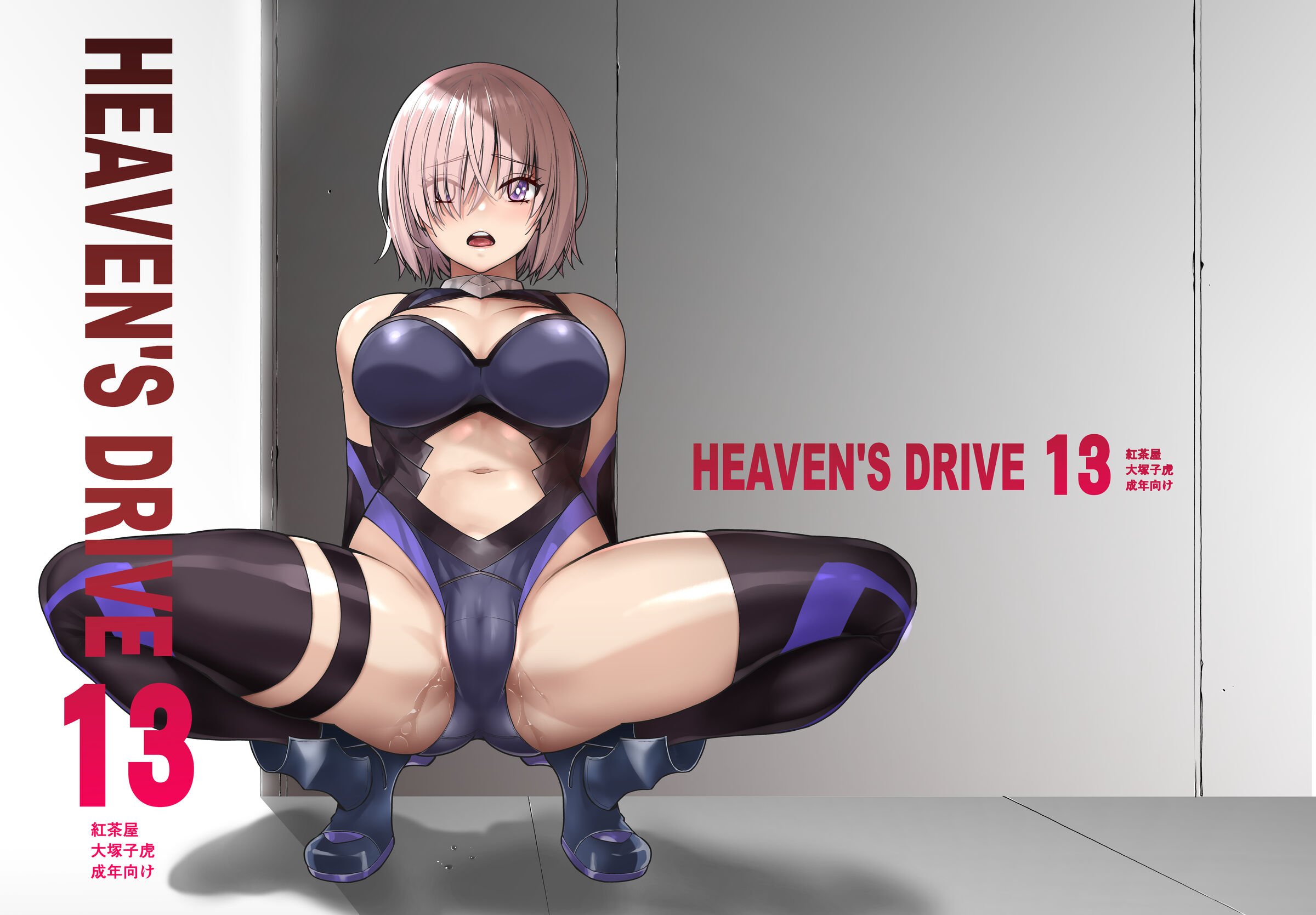 02
