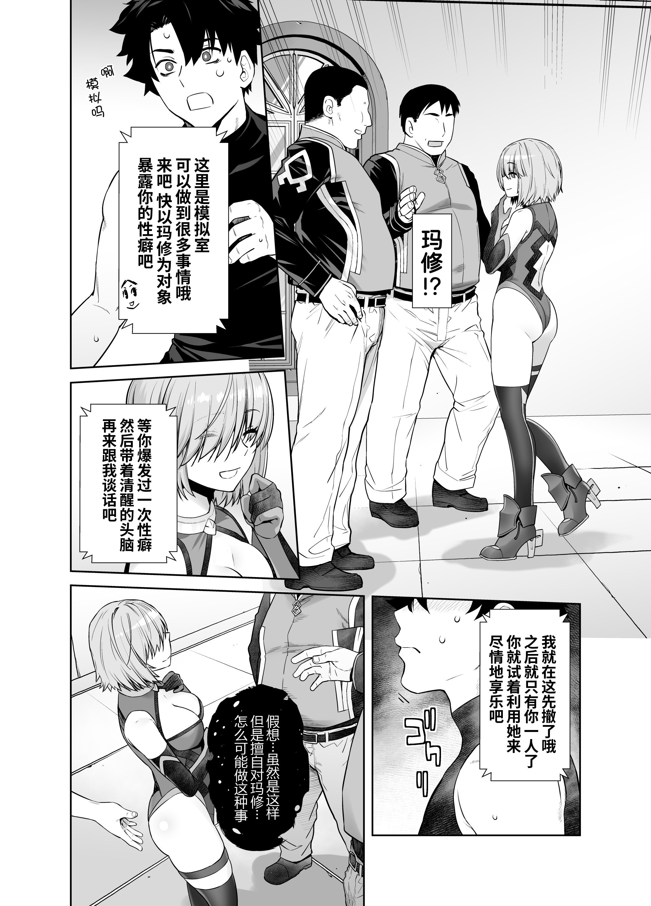 09
