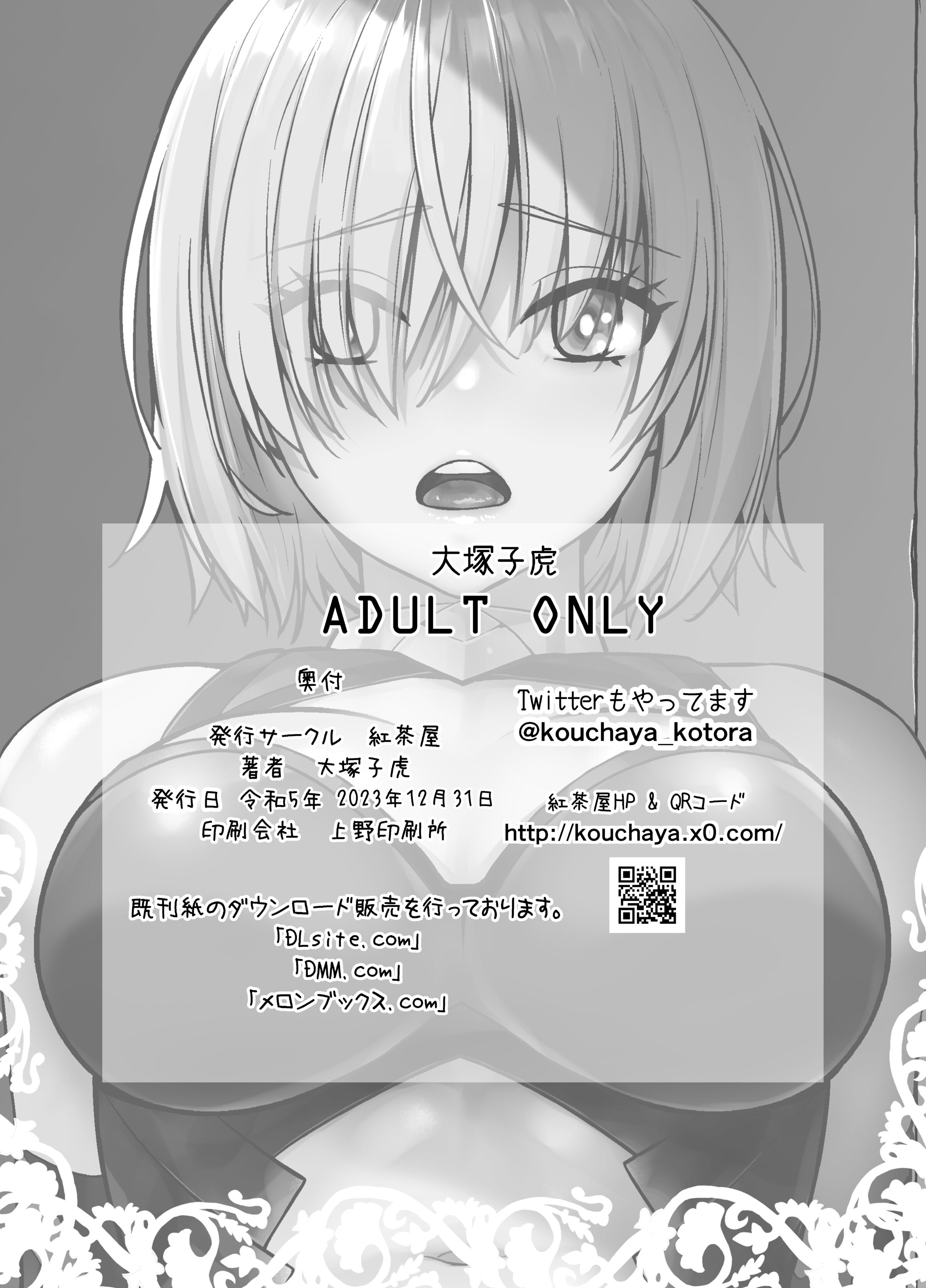 31