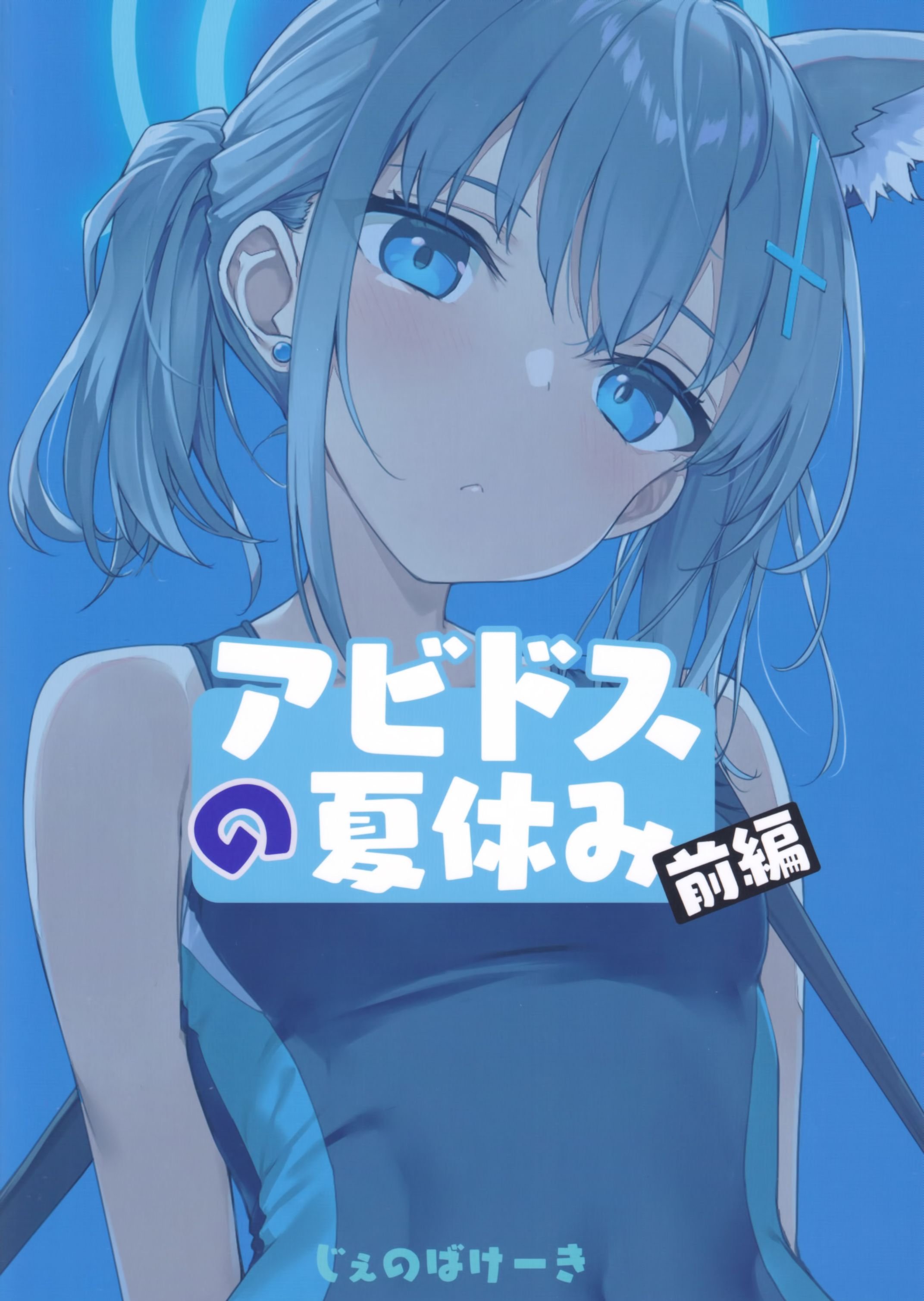 26
