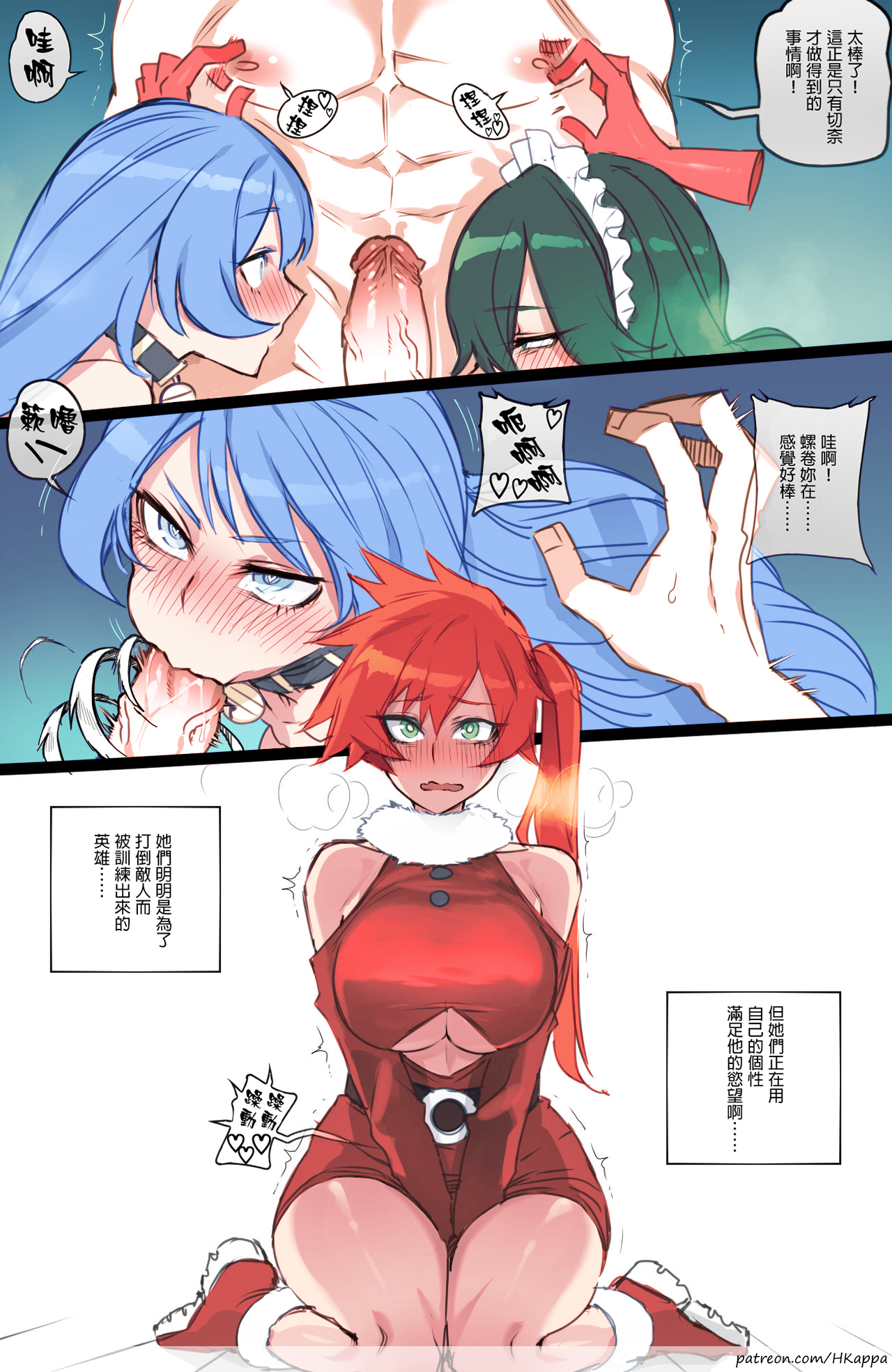 008