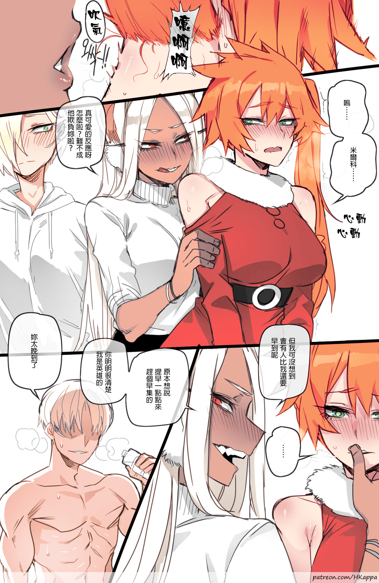 020