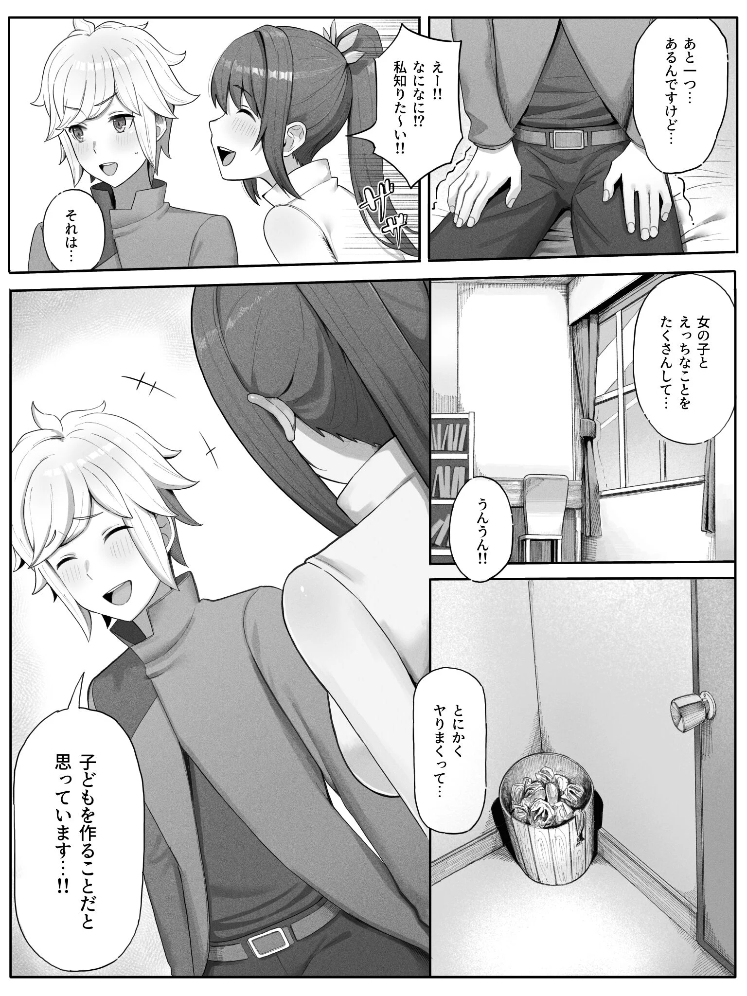 04