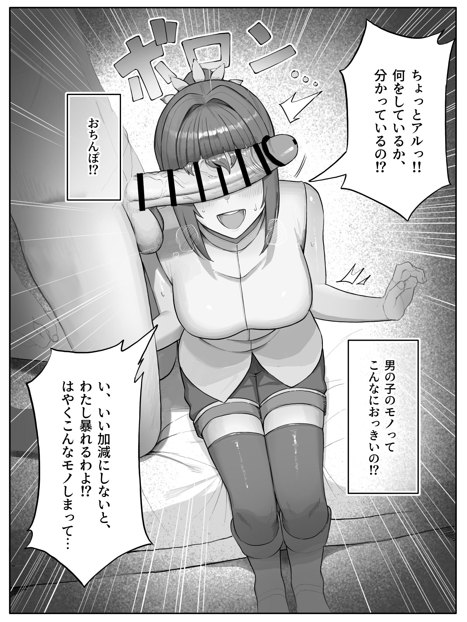 06