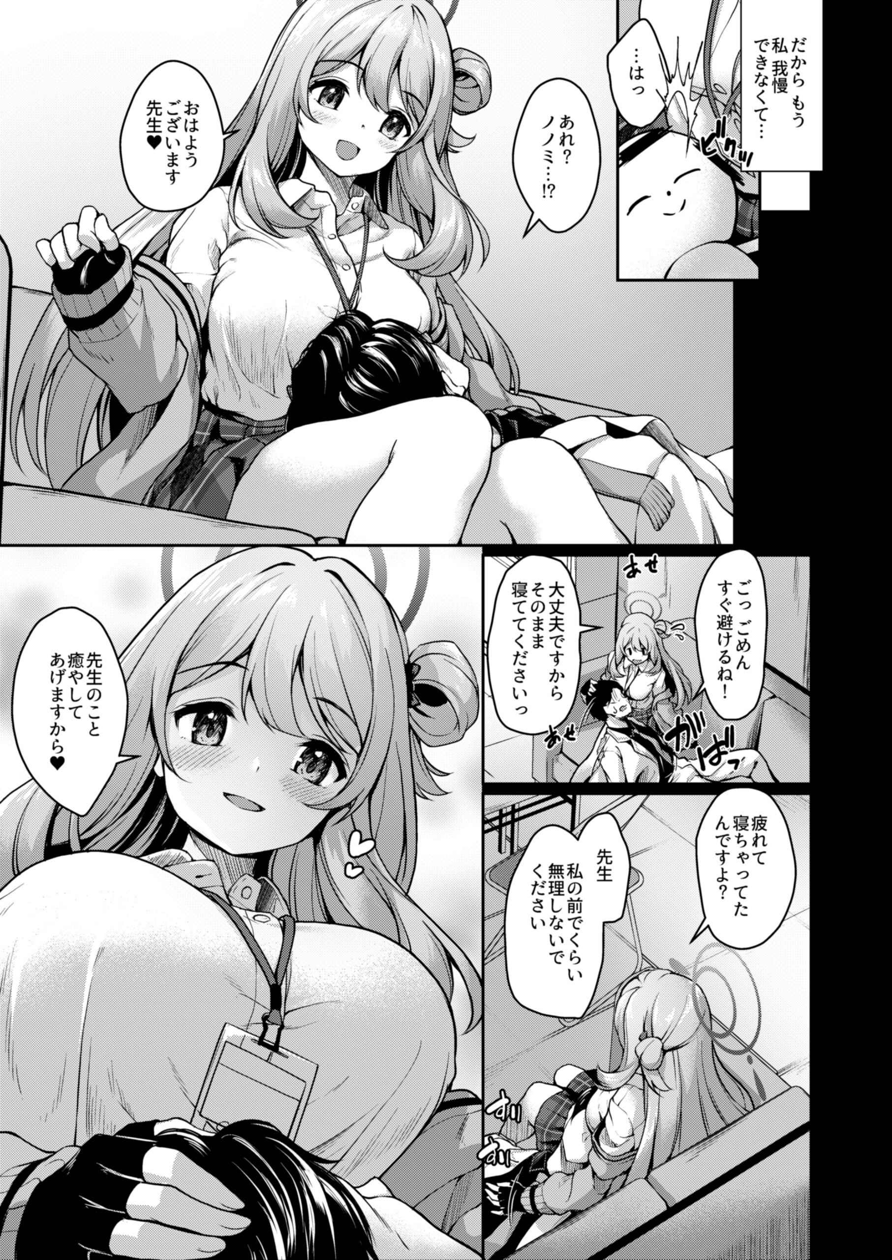 06