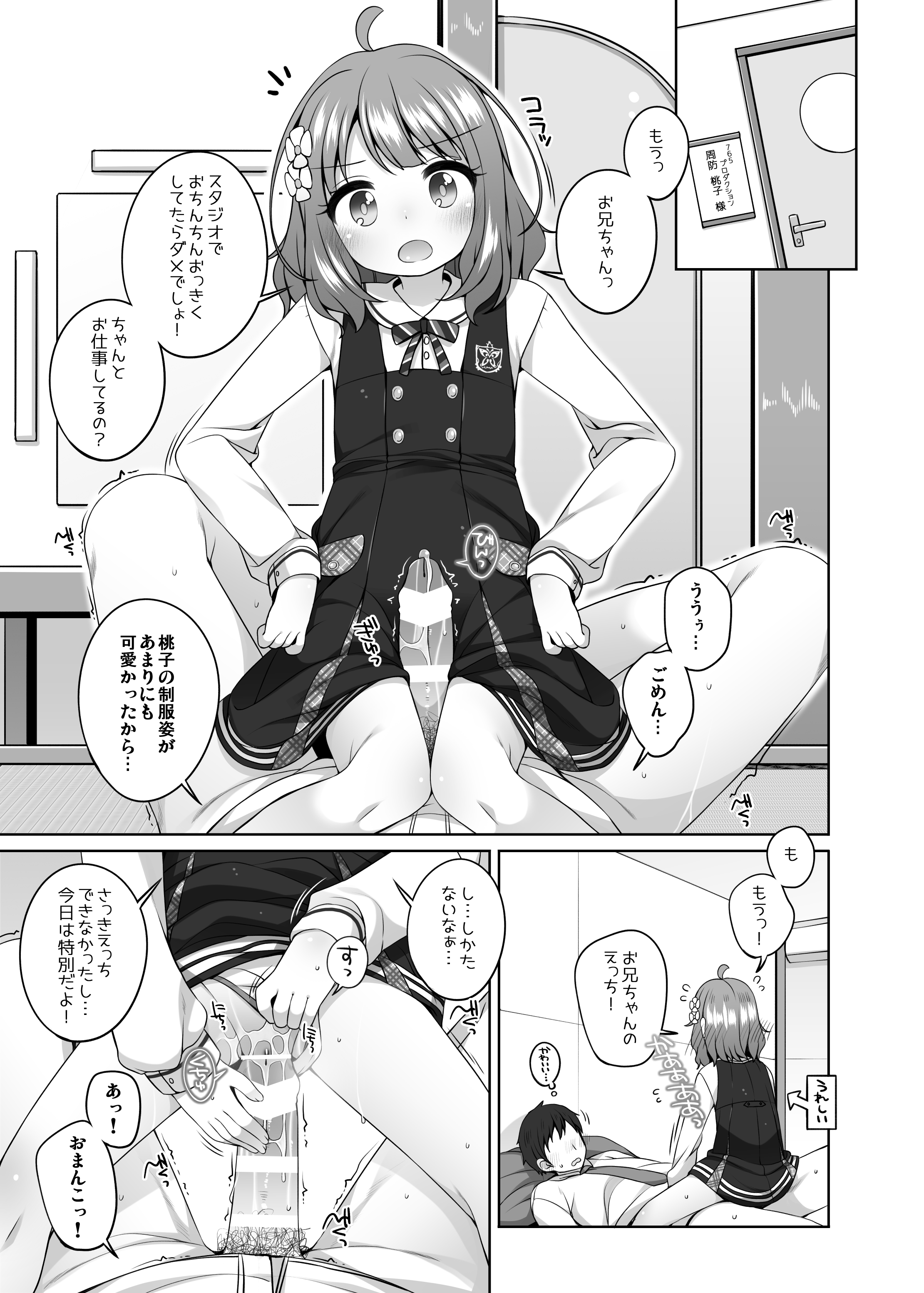 07