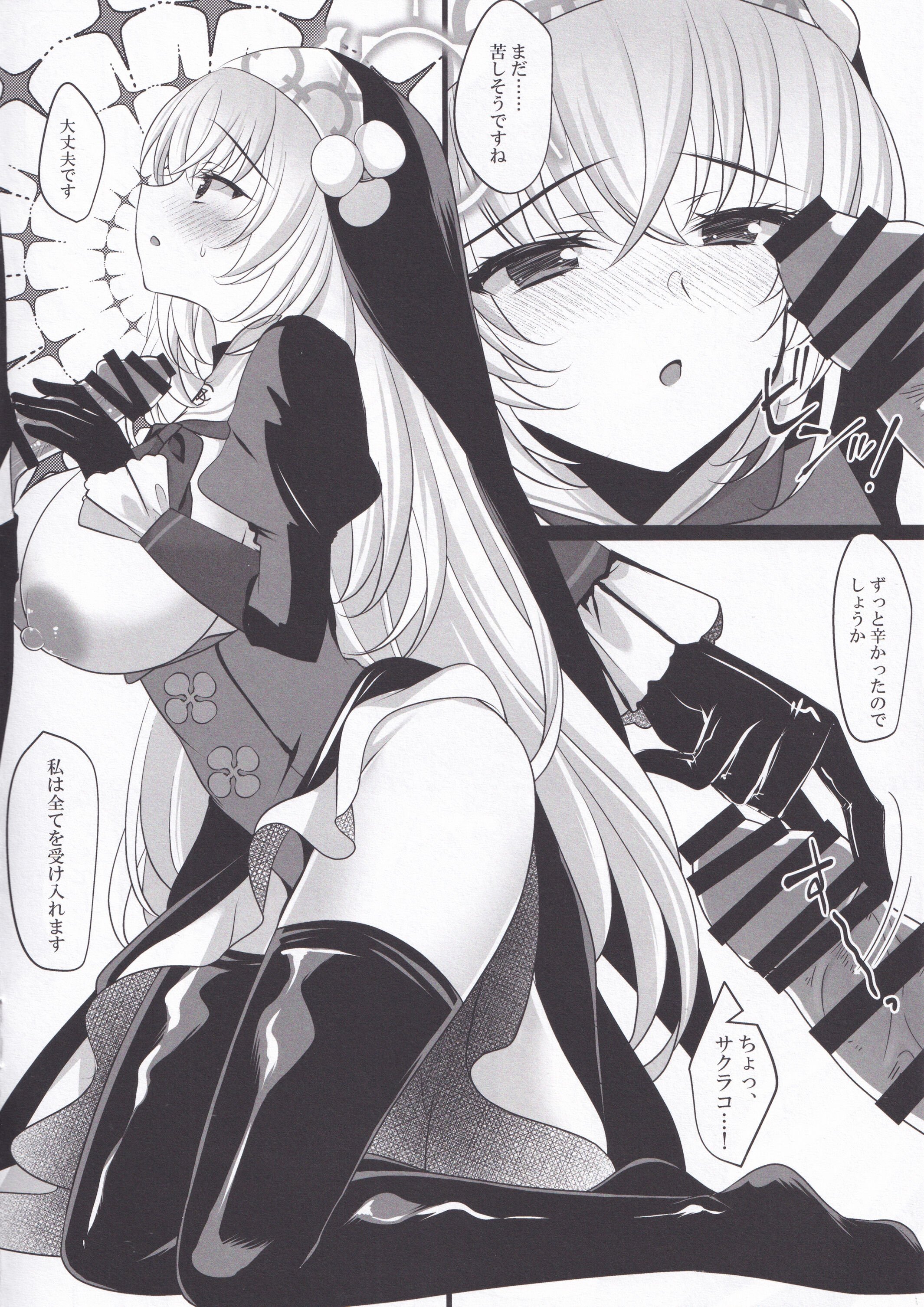 07