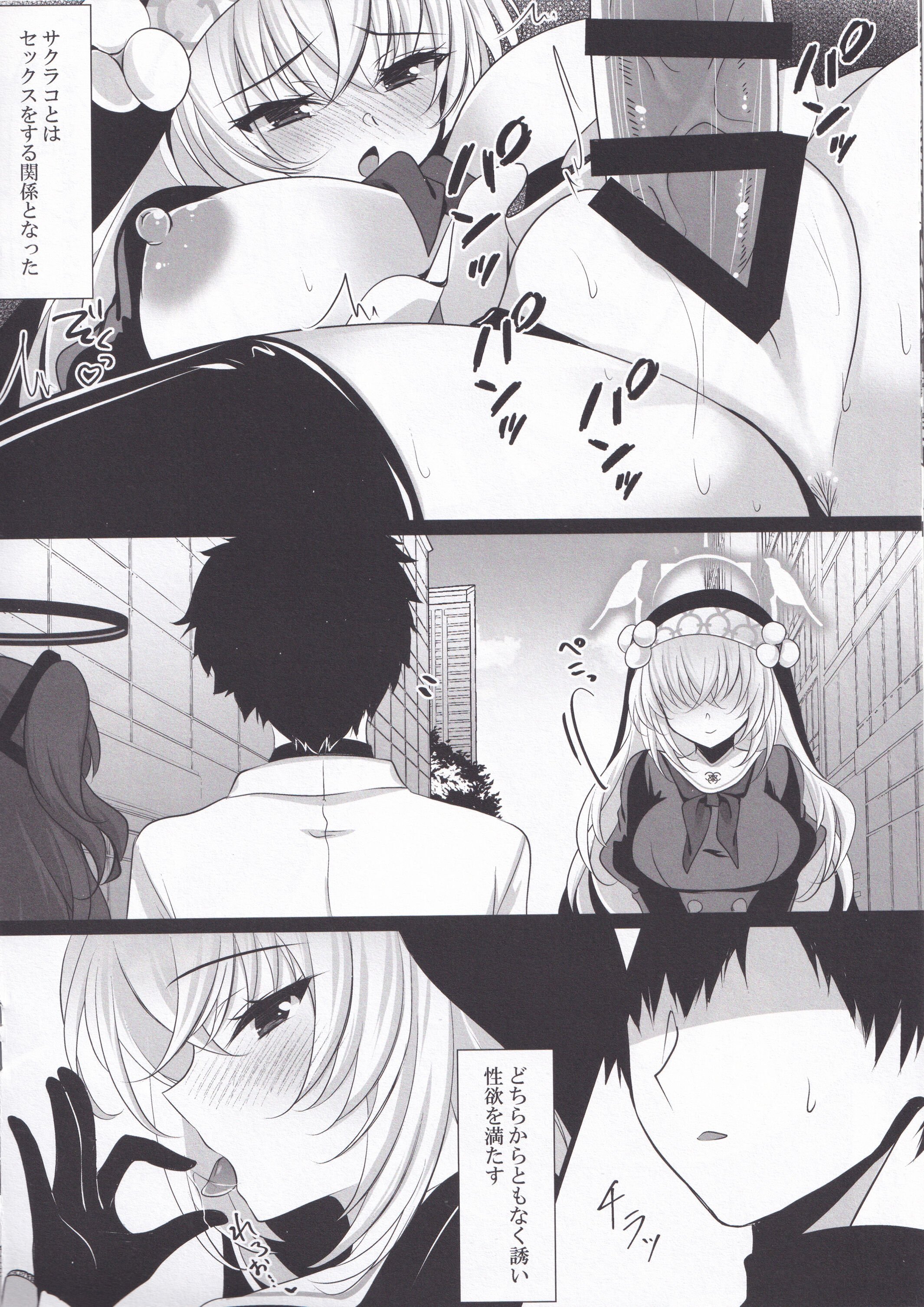 09