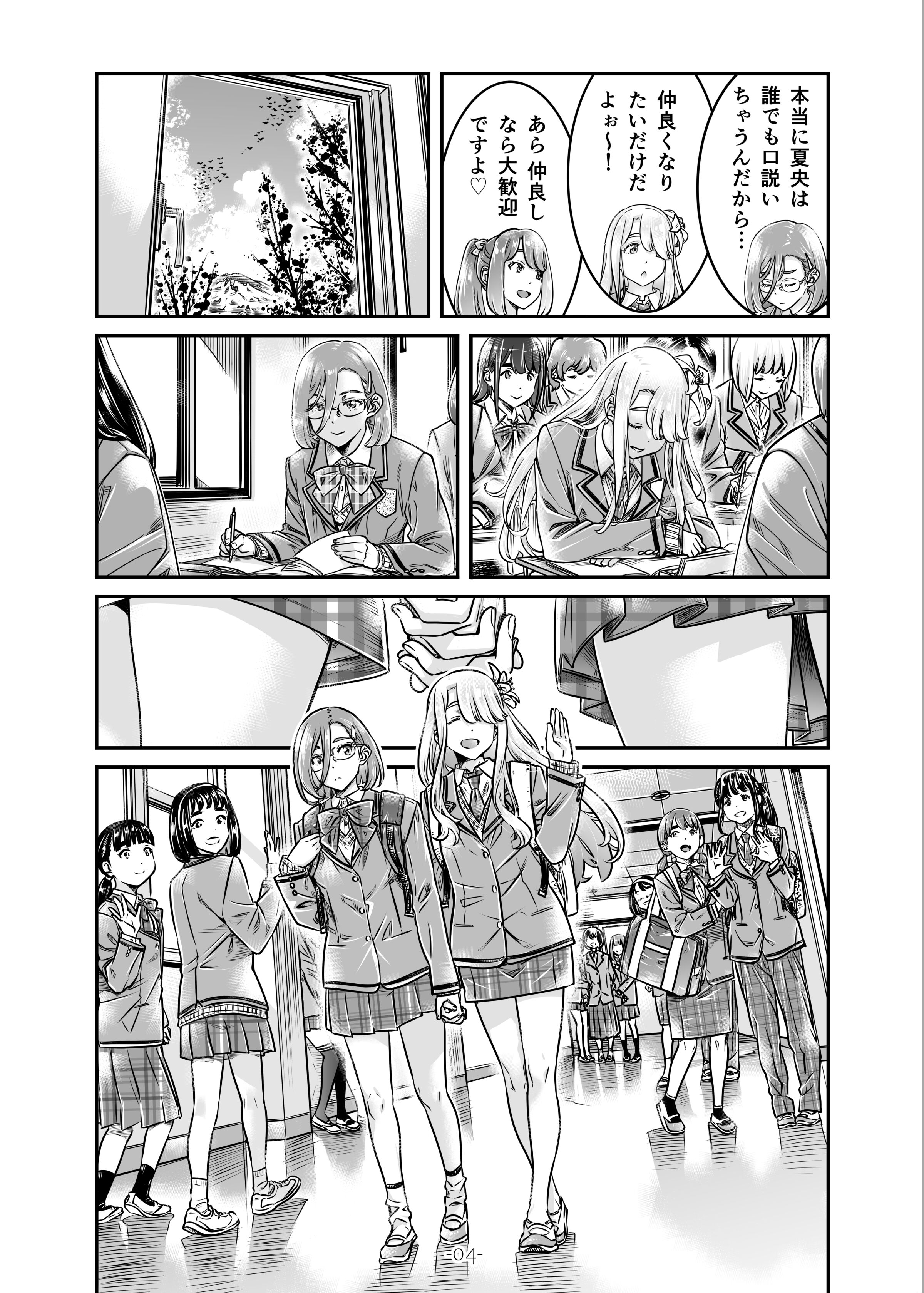 05