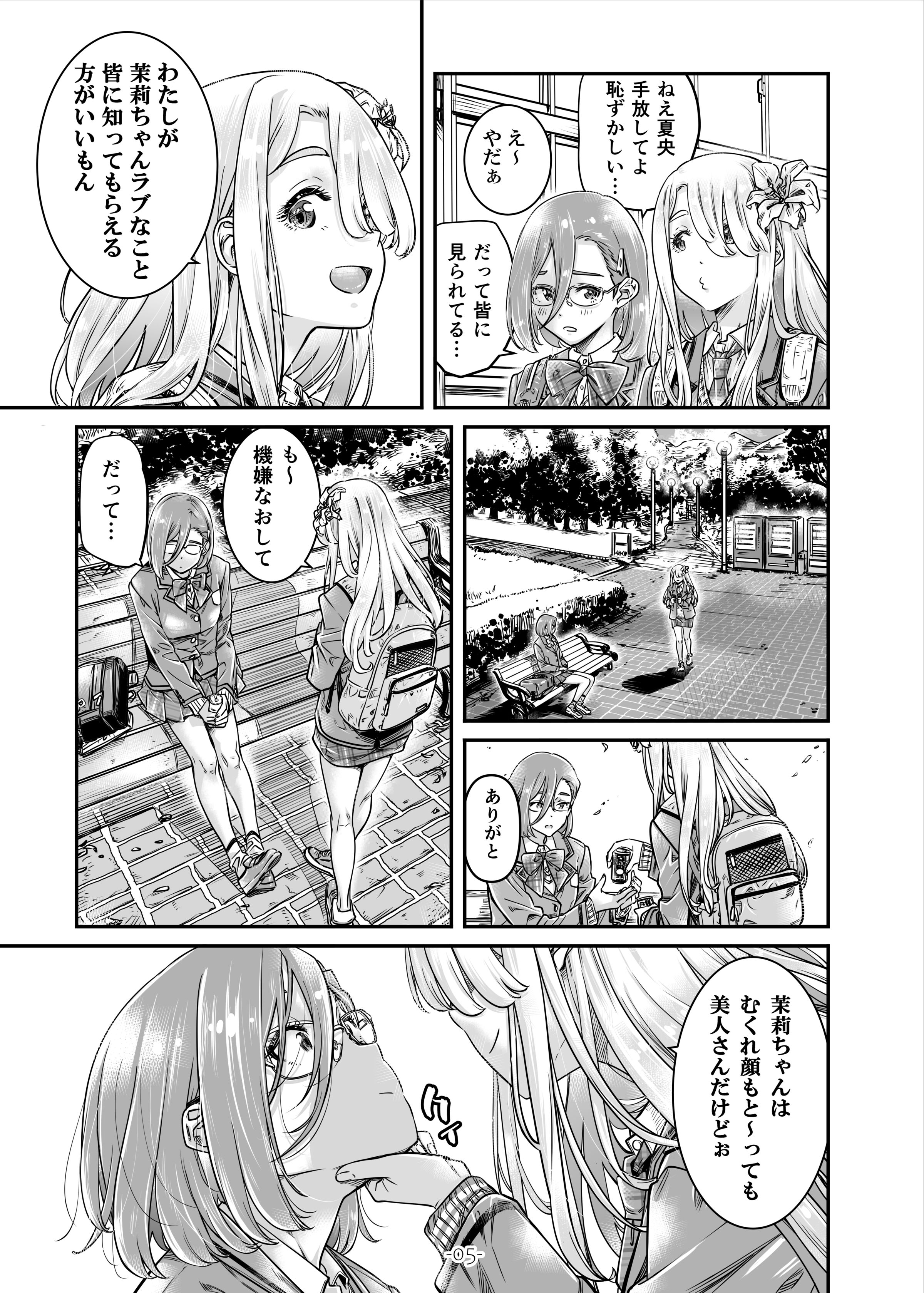 06
