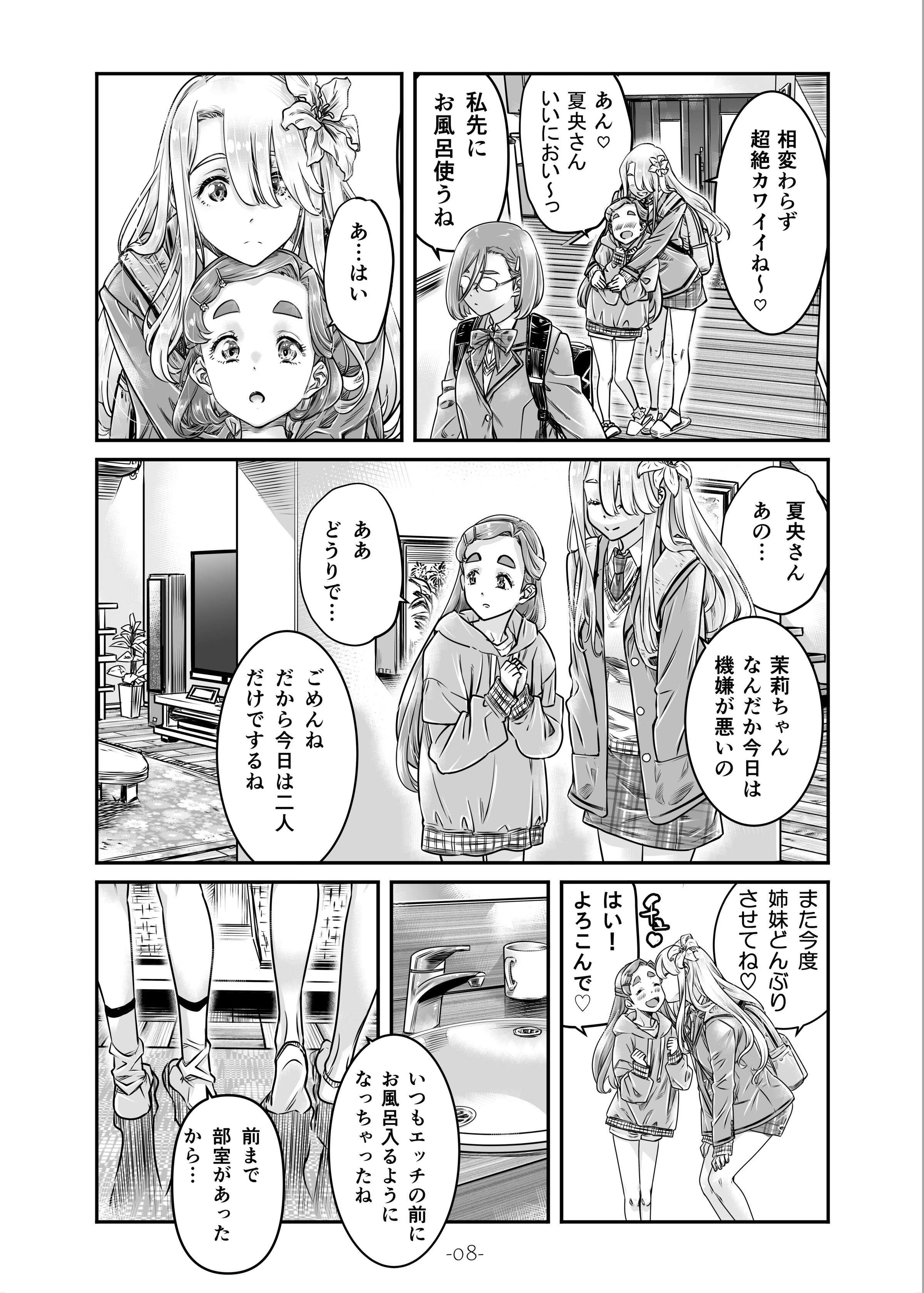 09