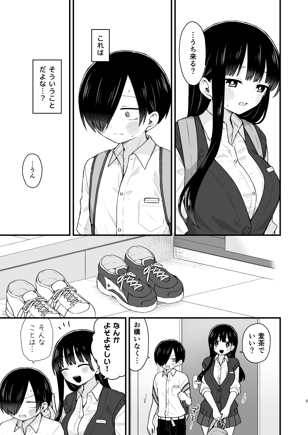 05
