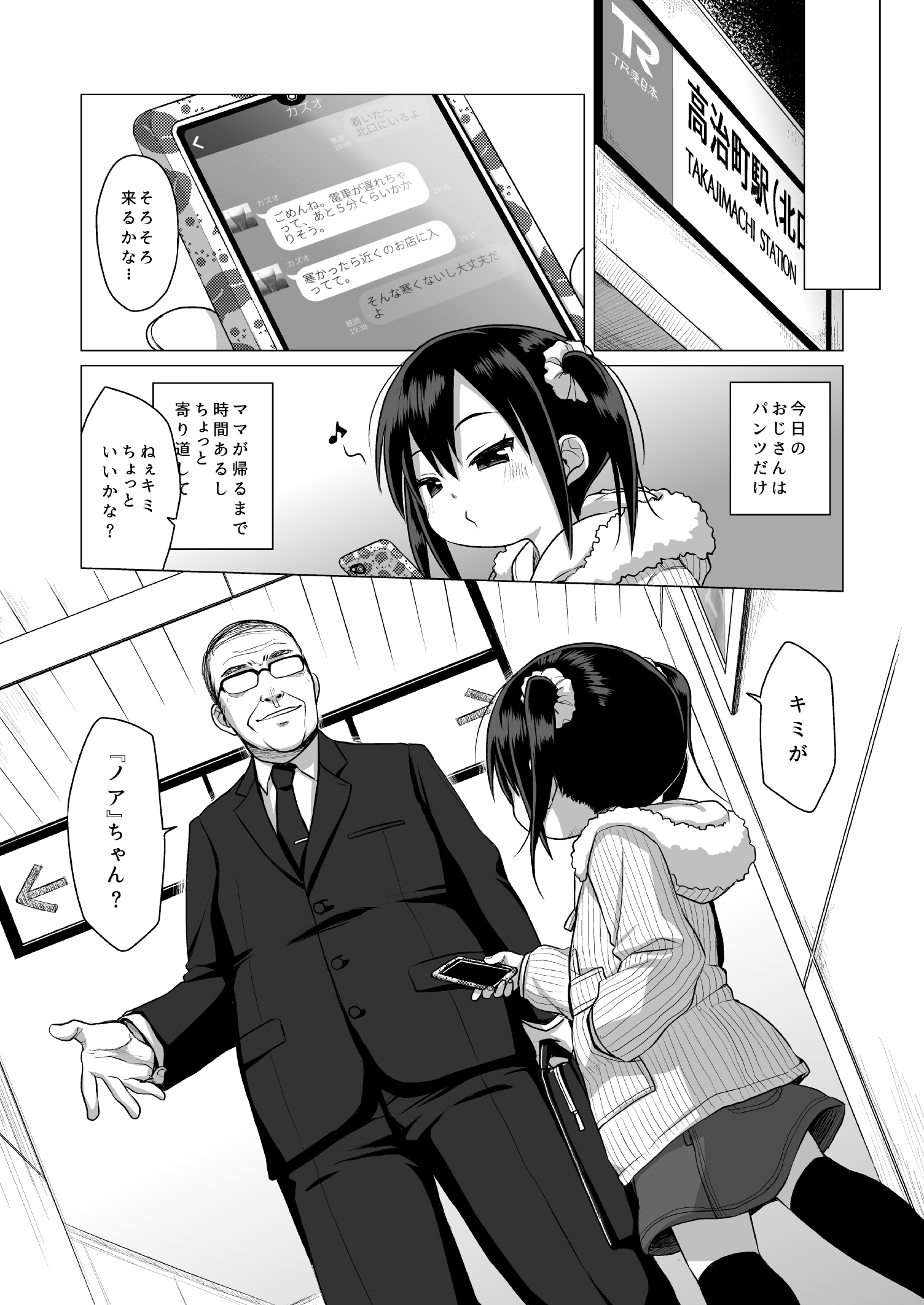 05