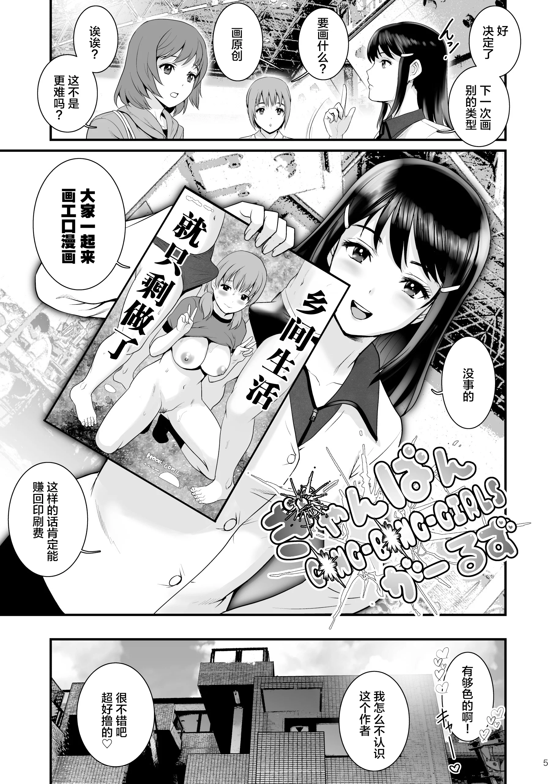 04