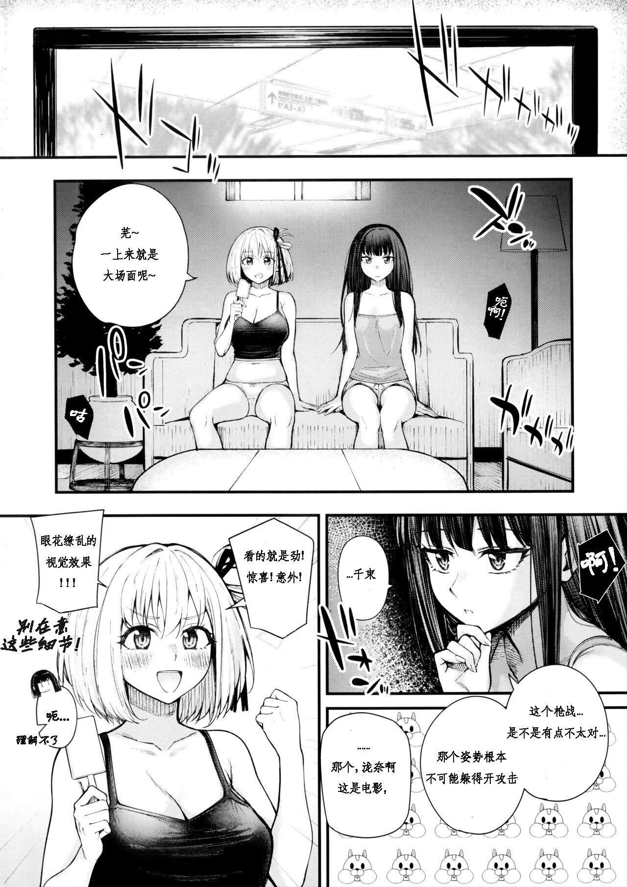 06