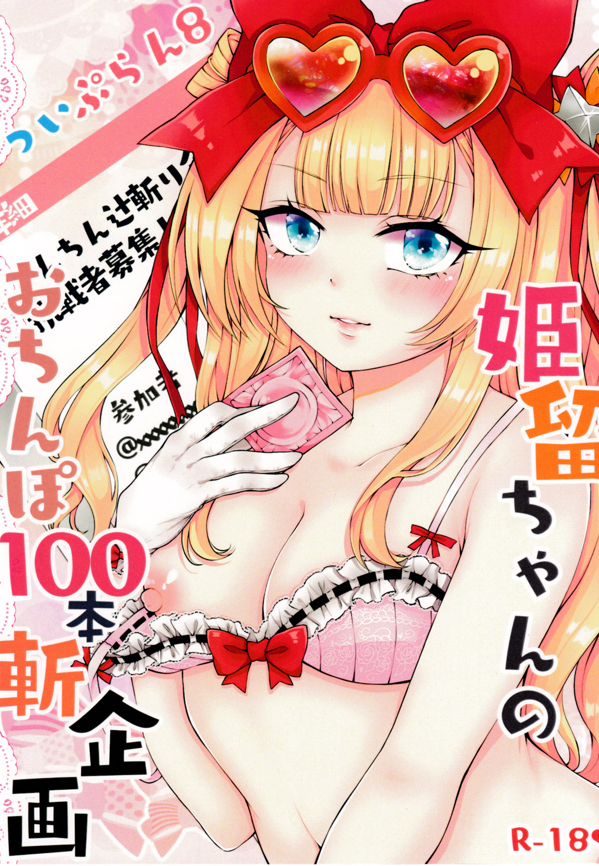 01