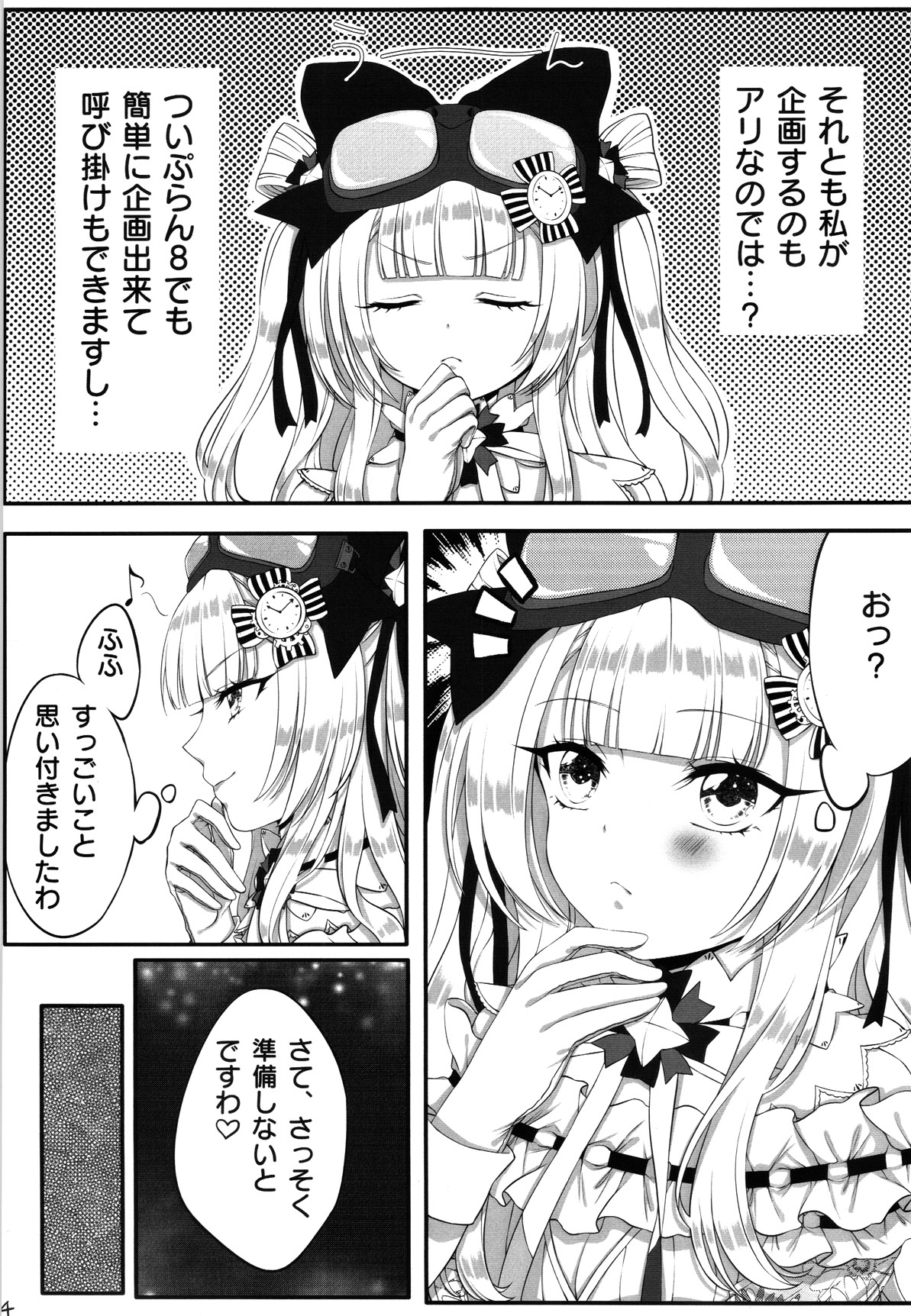 04