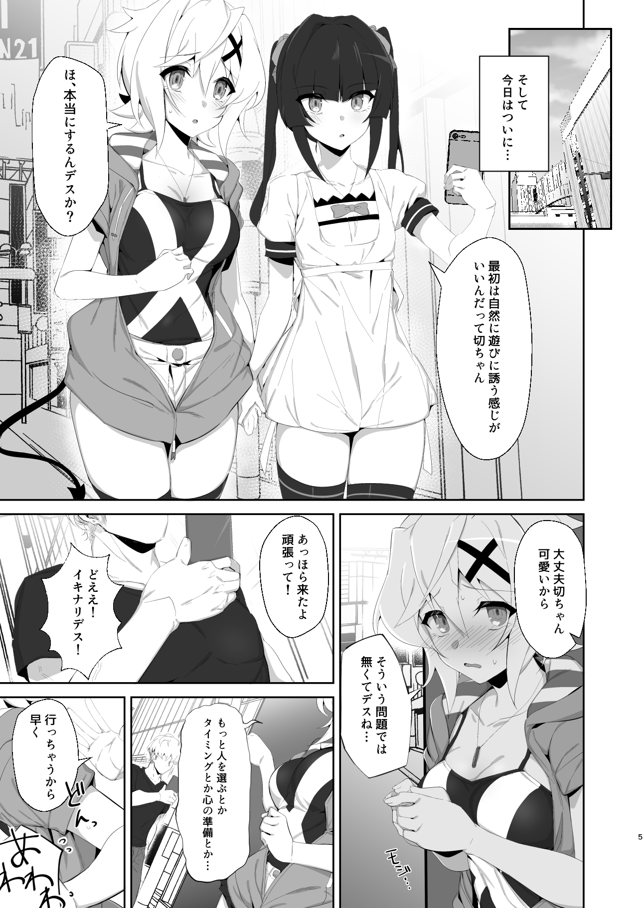 04