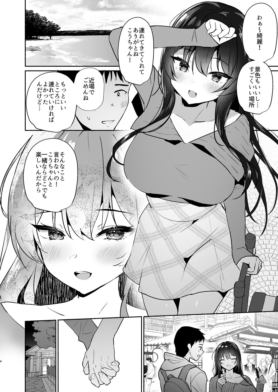 04