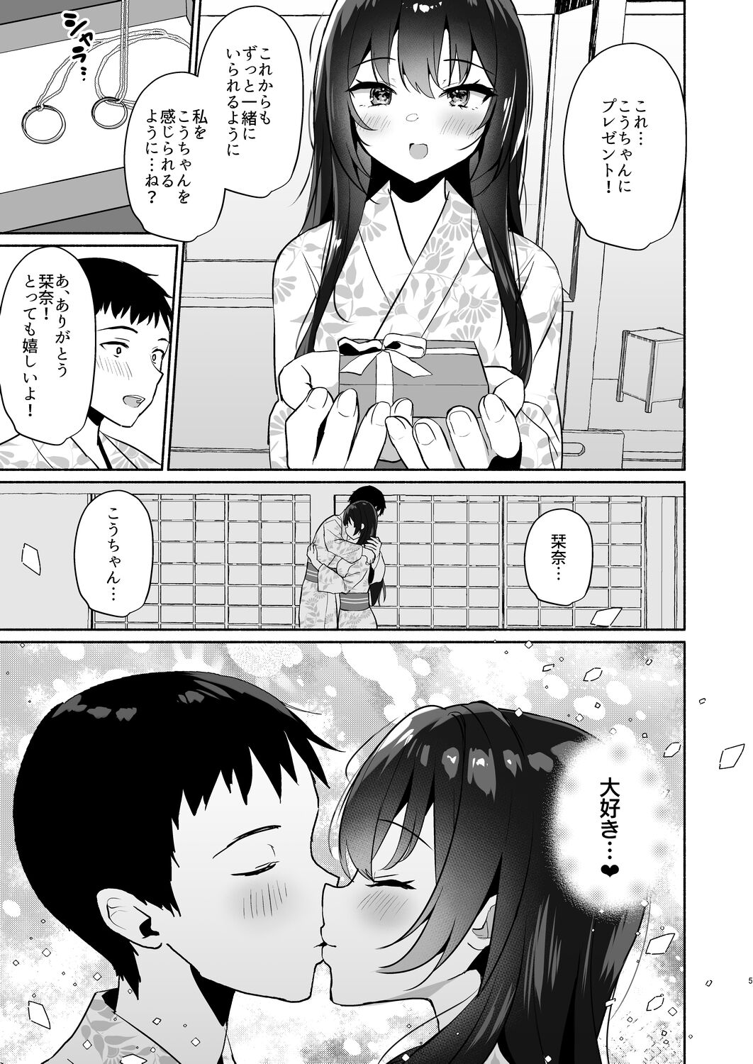 05