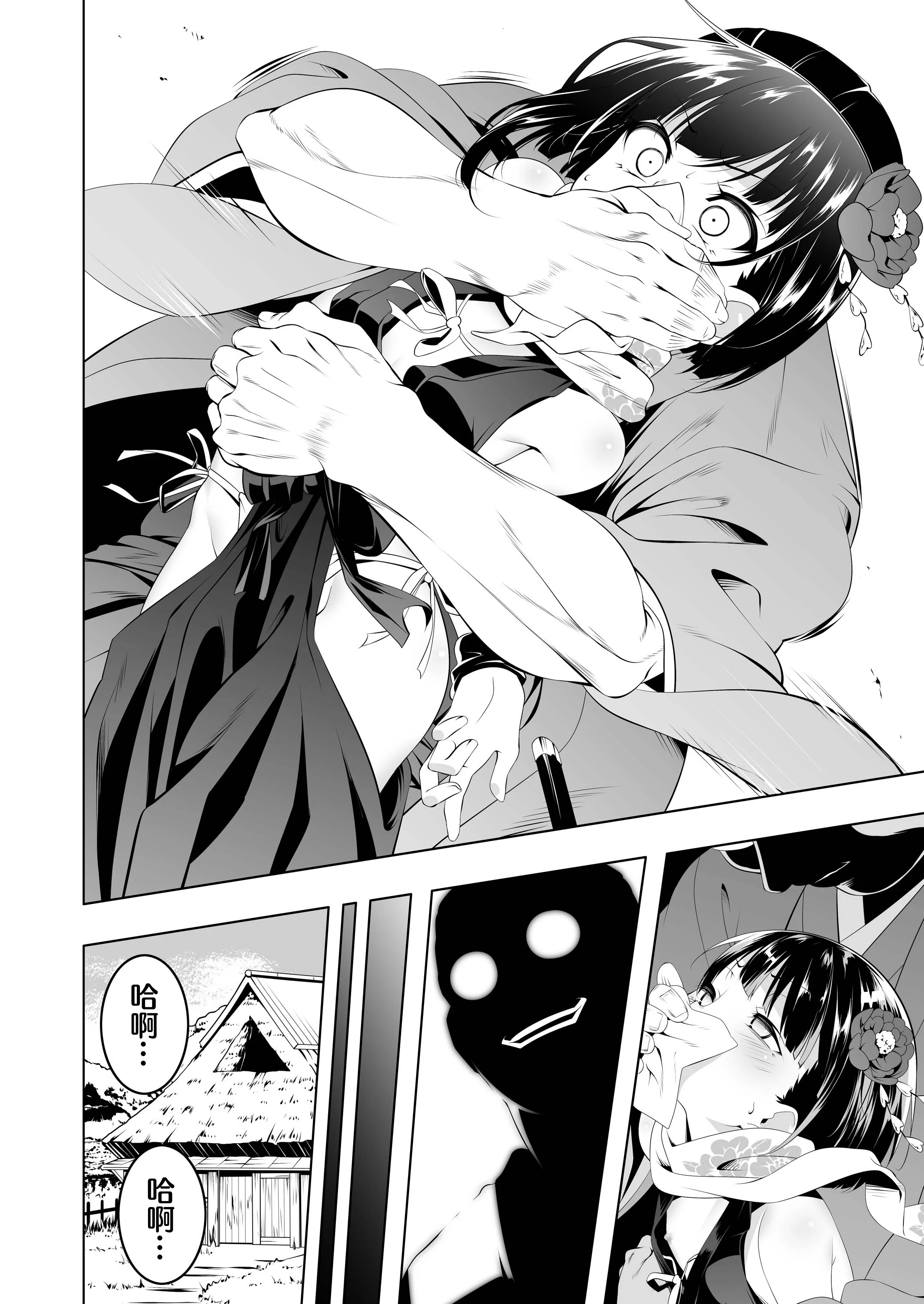04