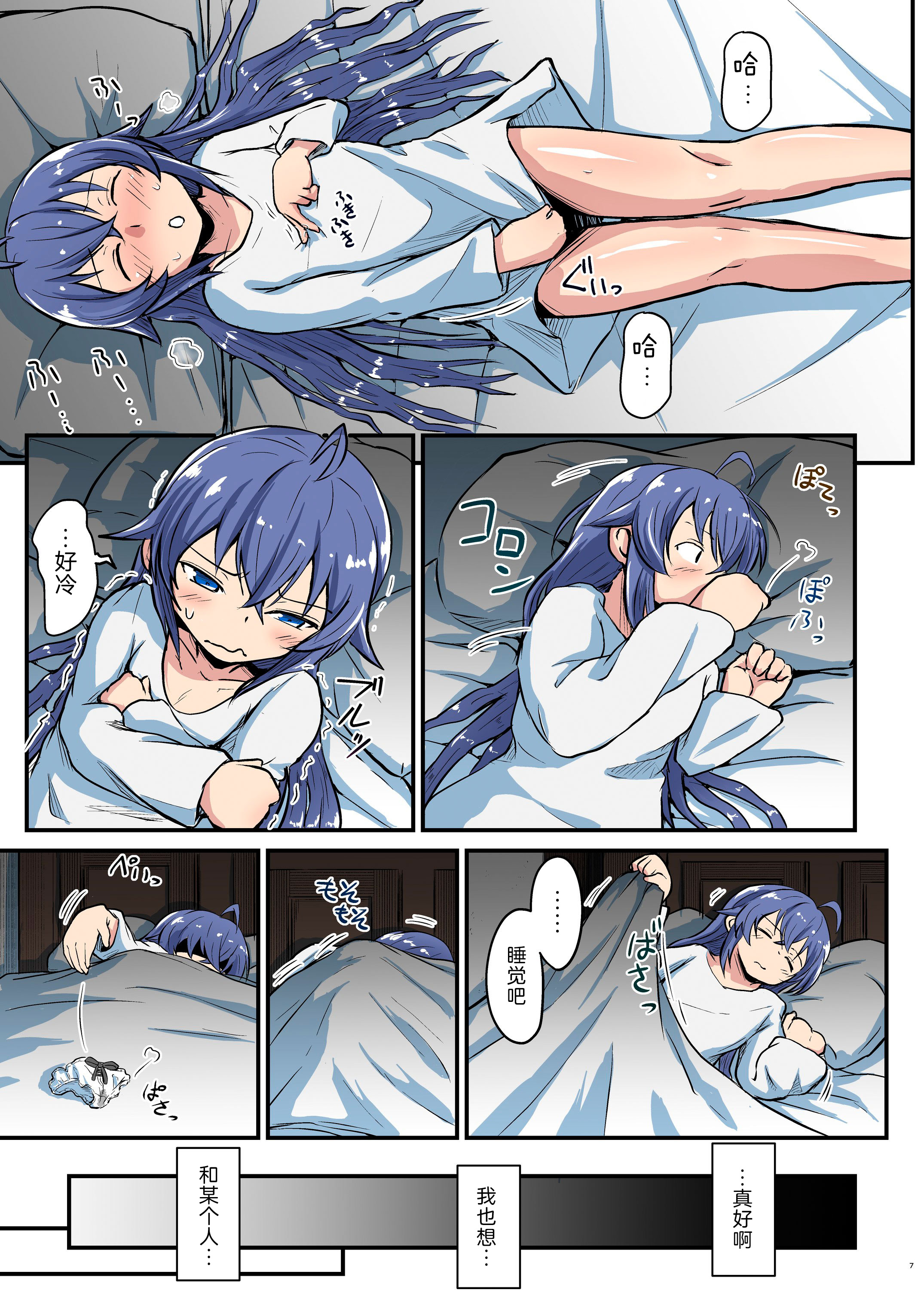 07