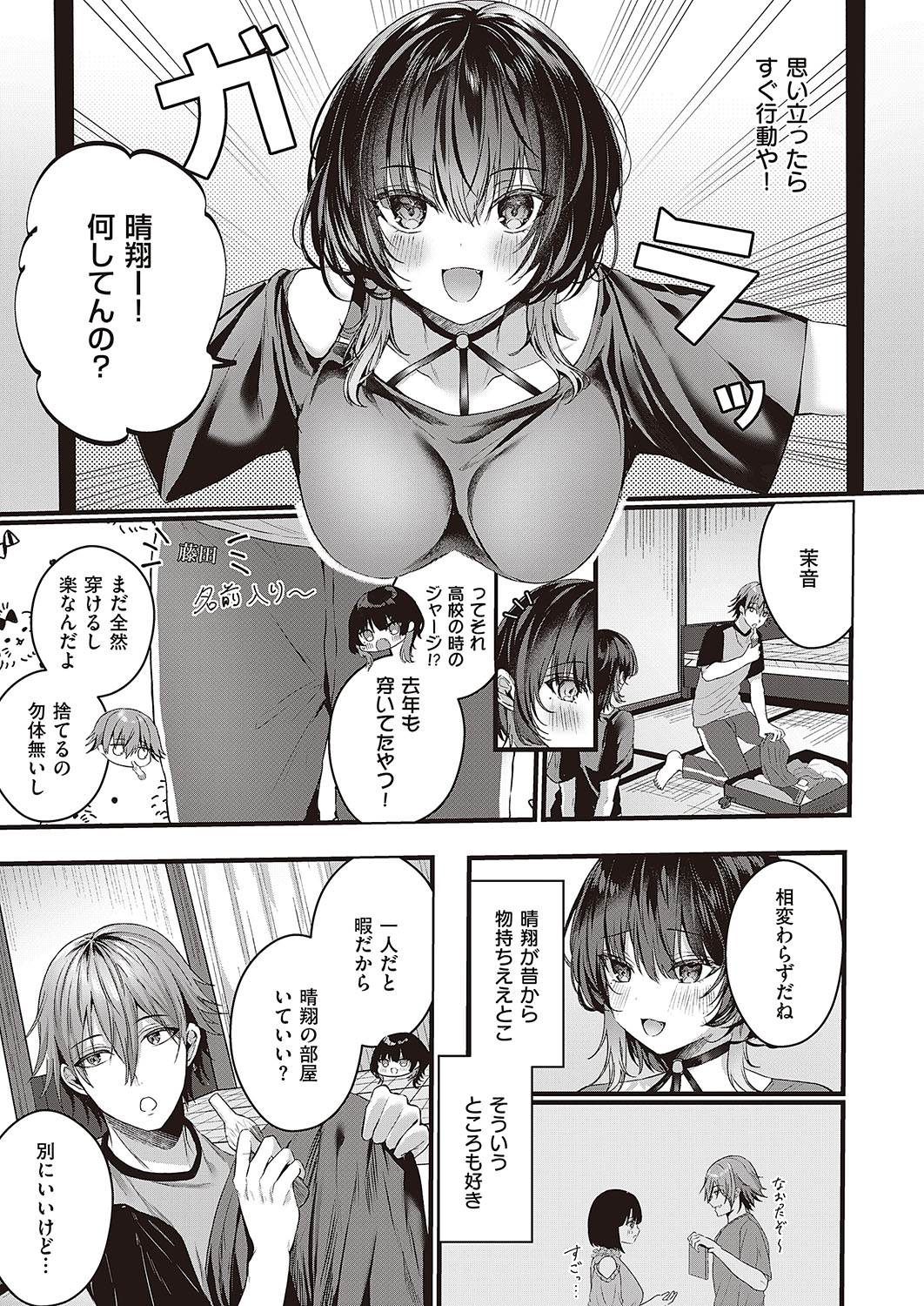 516