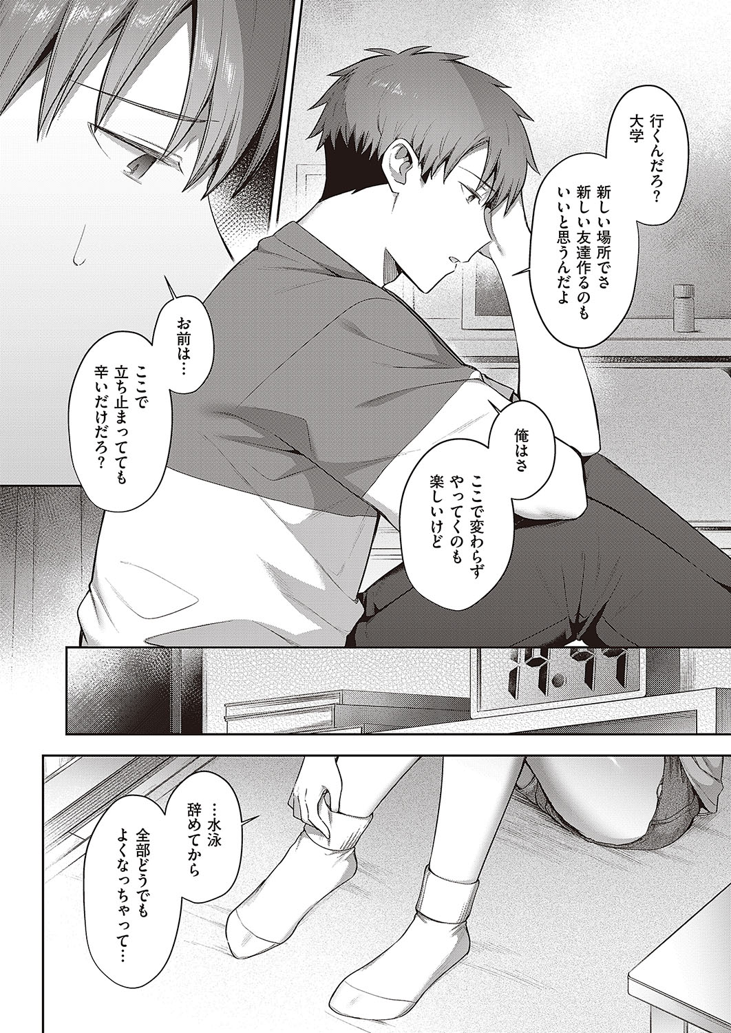 713