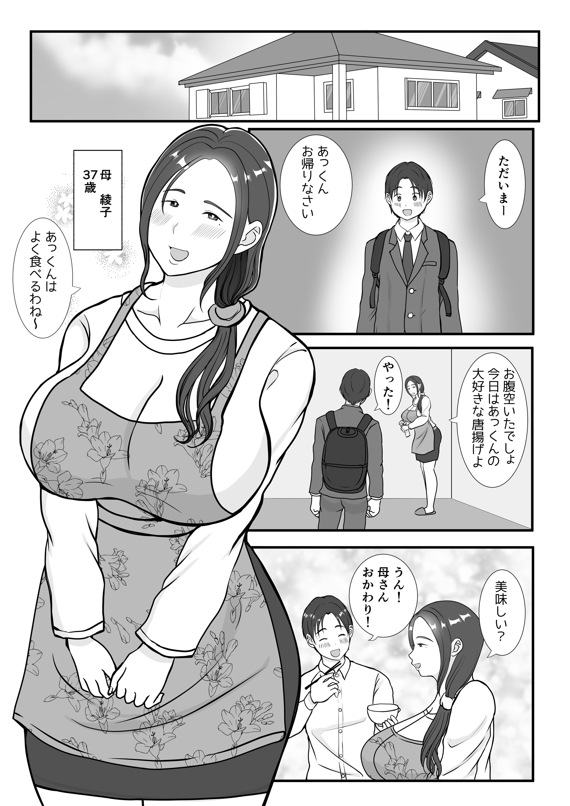 02